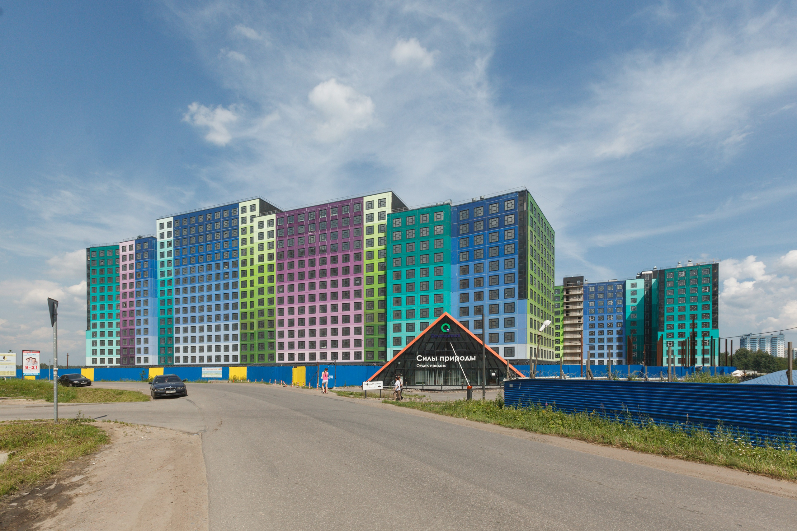 Стройки. Архитектурный и репортажный фотограф Александронок Алексей