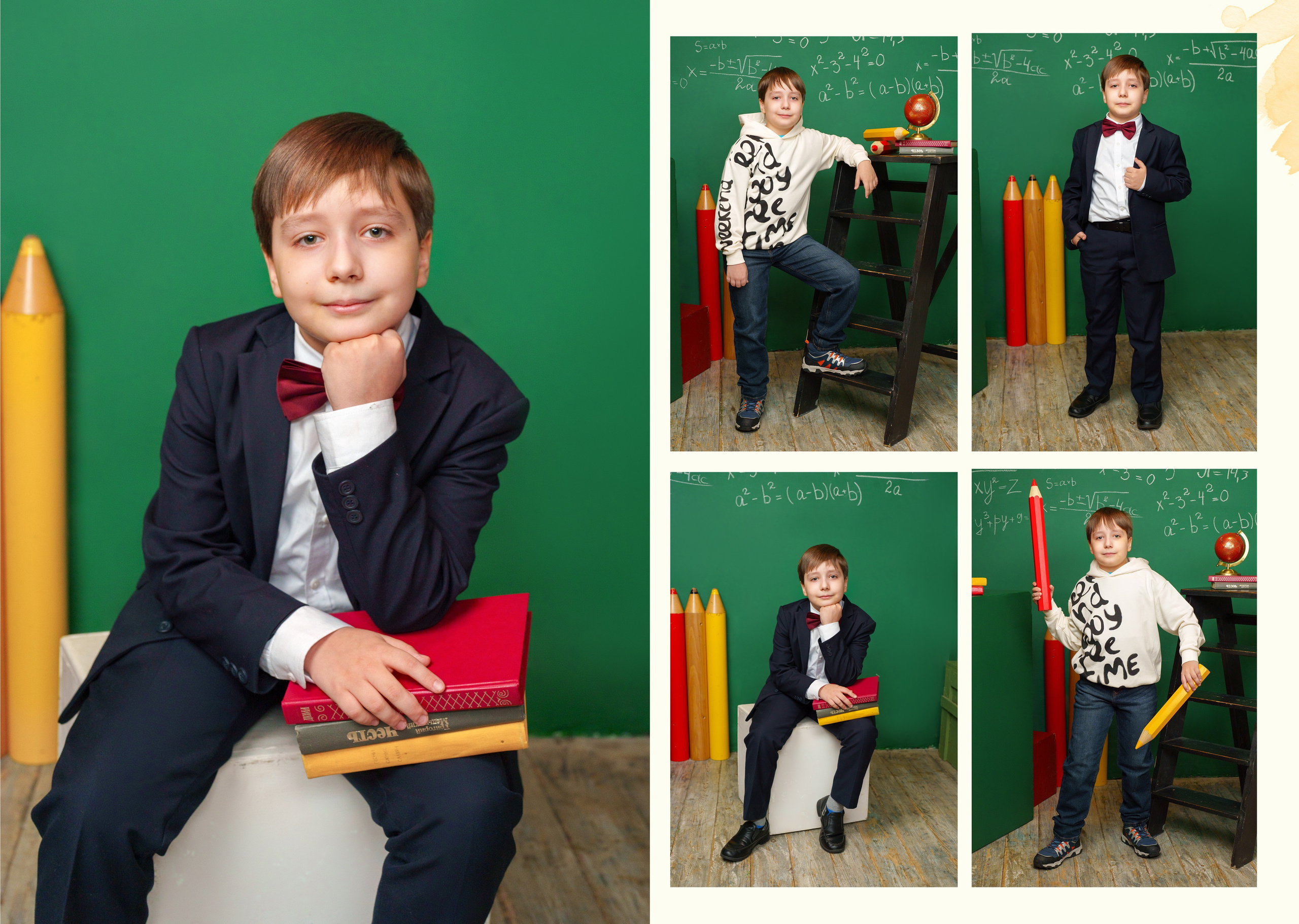 4 Класс. Школьный фотограф и фотограф в детском саду
