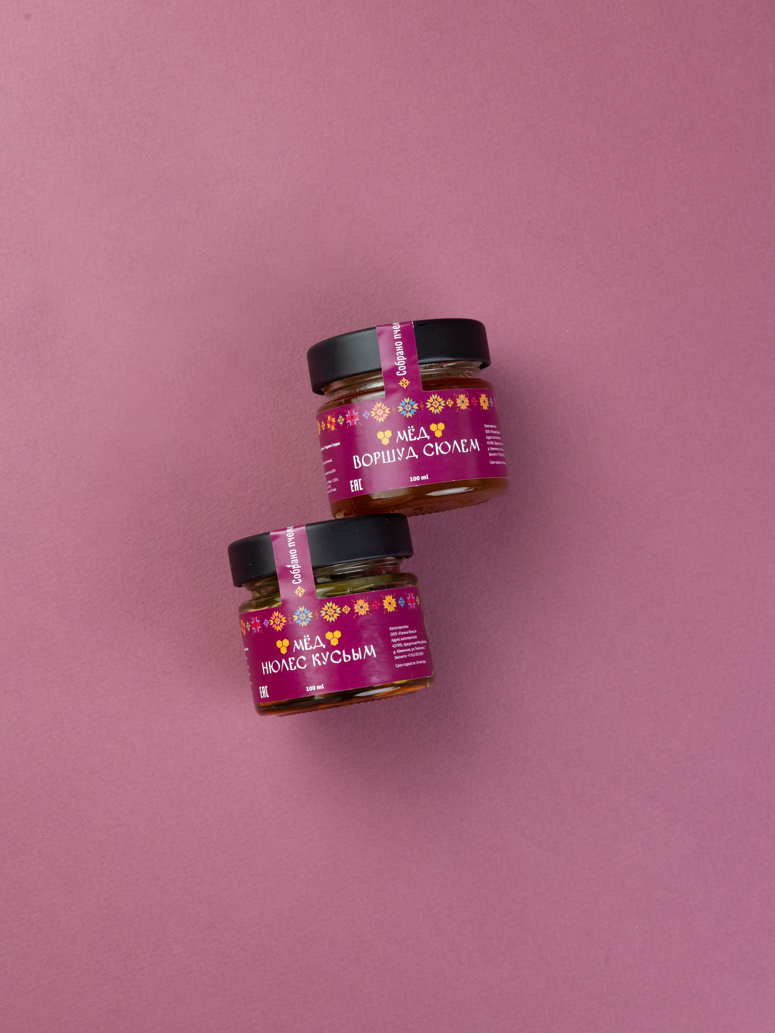 ПРЕДМЕТКА. ФОТОГРАФ ВИНОГРАДОВА ДАРЬЯ