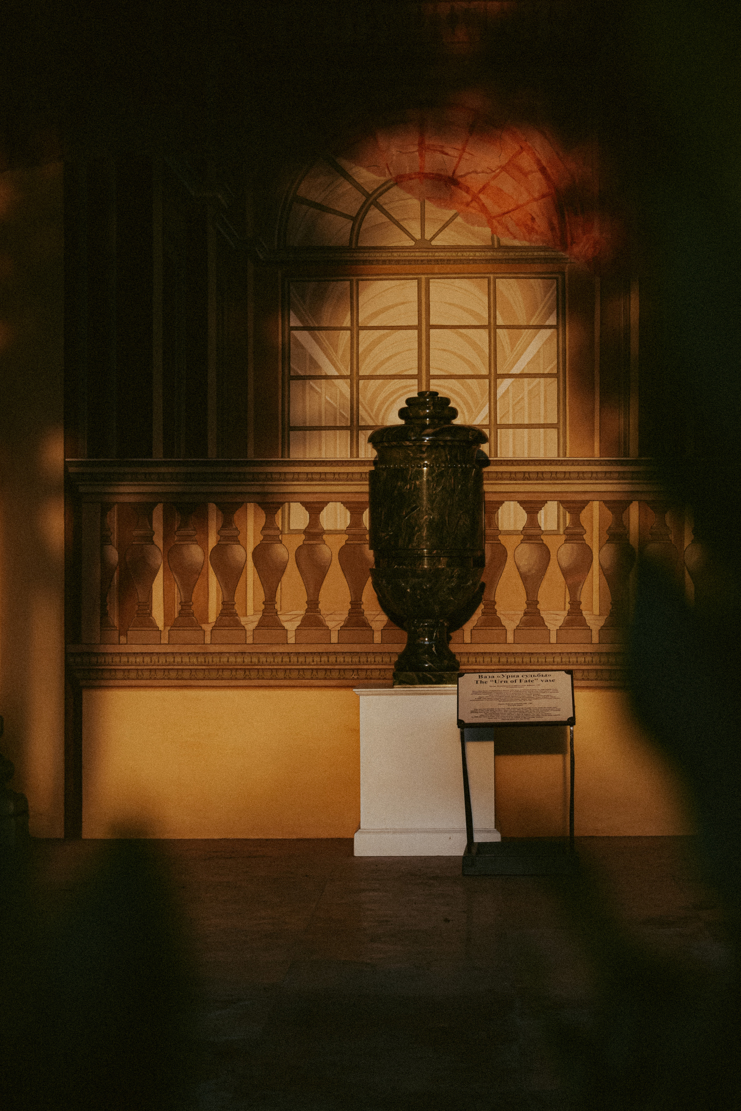 История в Павловском парке. Фотограф в Санкт-Петербурге