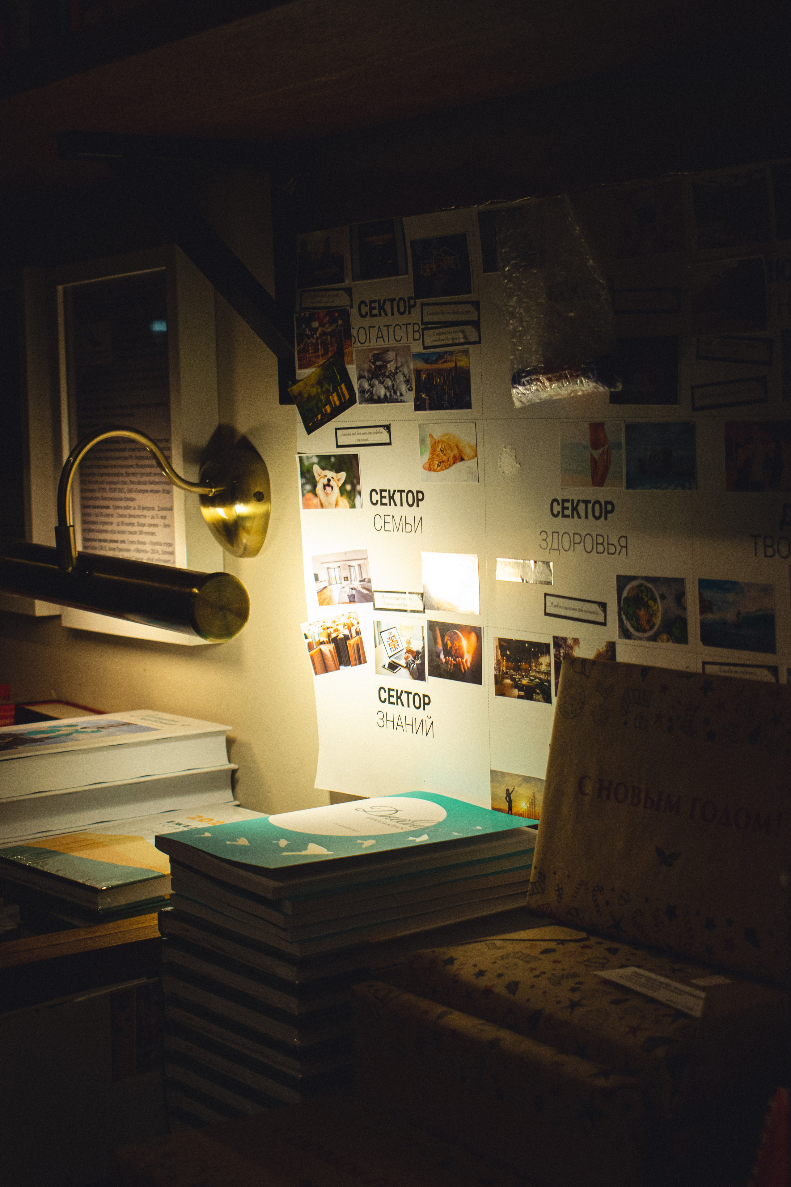 Отчетный концерт. Фотограф в Санкт-Петербурге