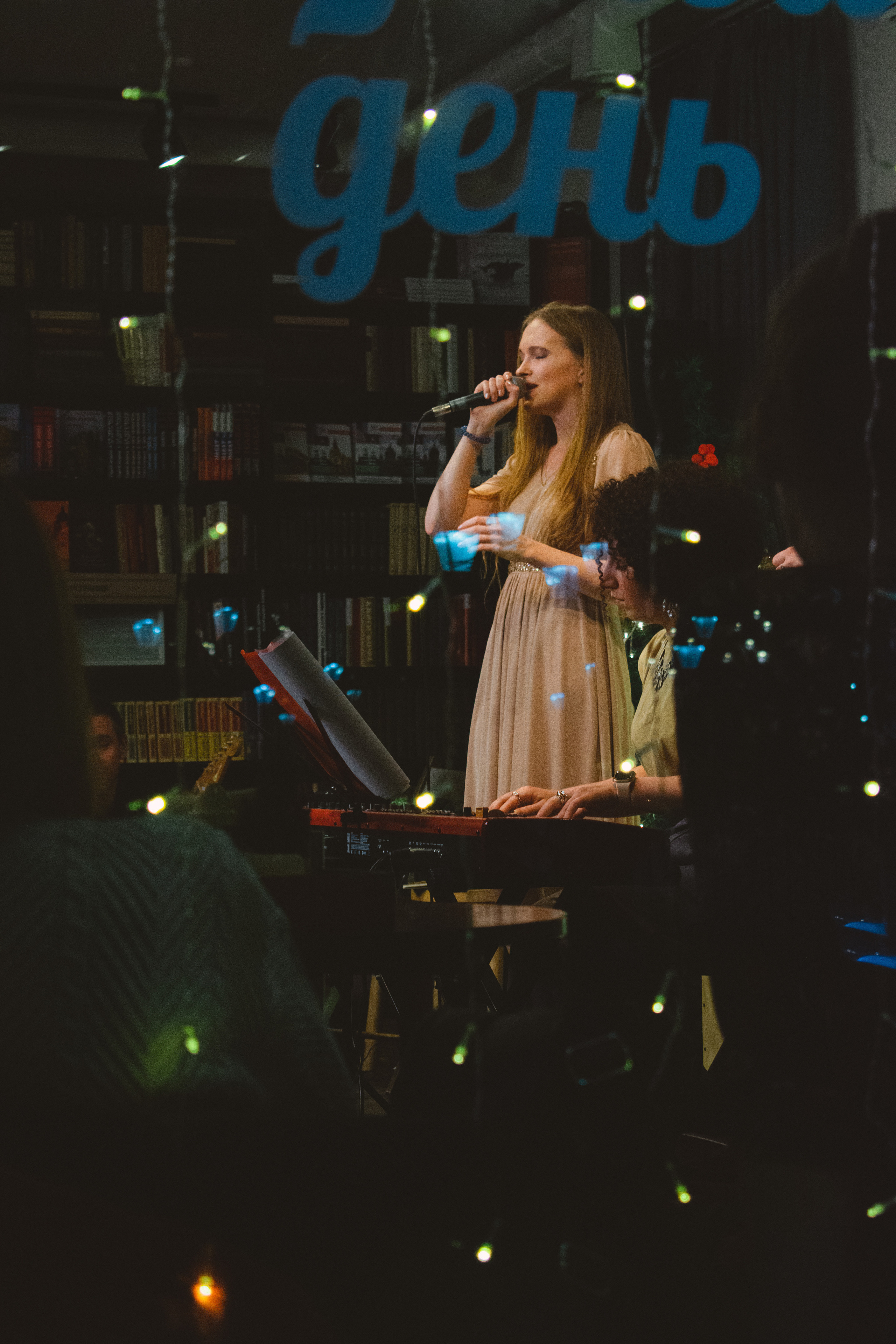 Отчетный концерт. Фотограф в Санкт-Петербурге