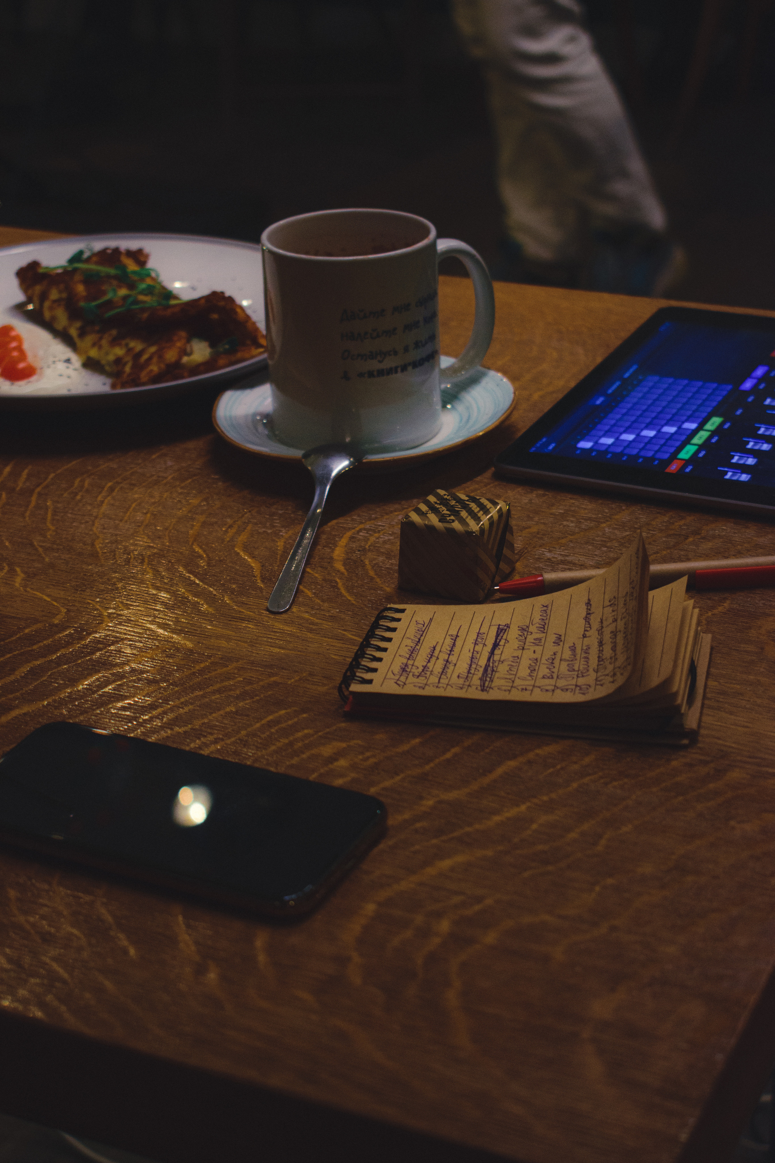 Отчетный концерт. Фотограф в Санкт-Петербурге