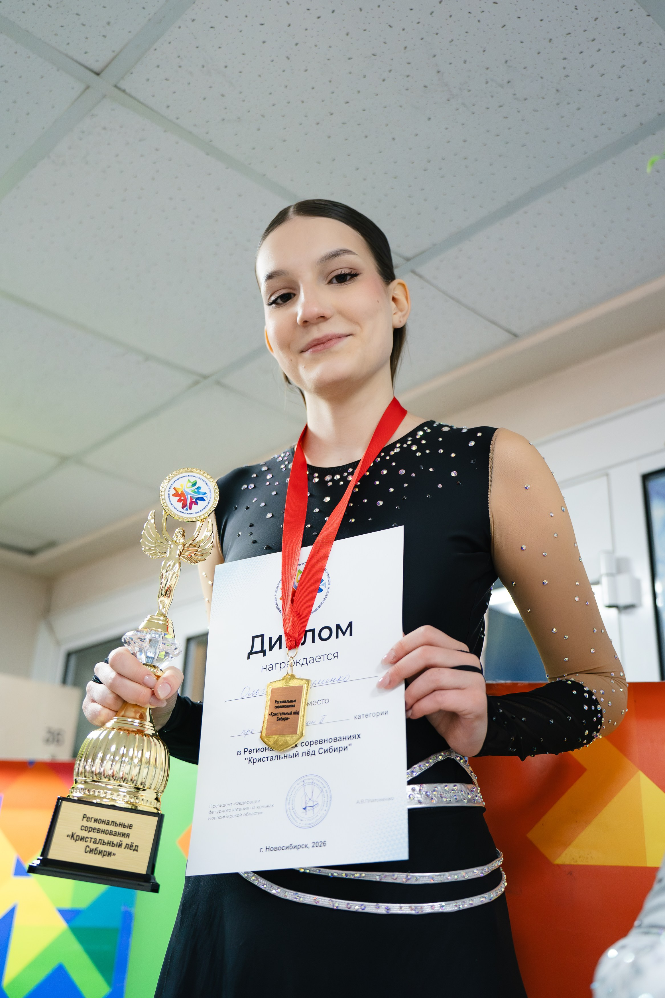 Кристальный Лёд. Воробьева Ксения — Спортивный и танцевальный фотограф Новосибирск