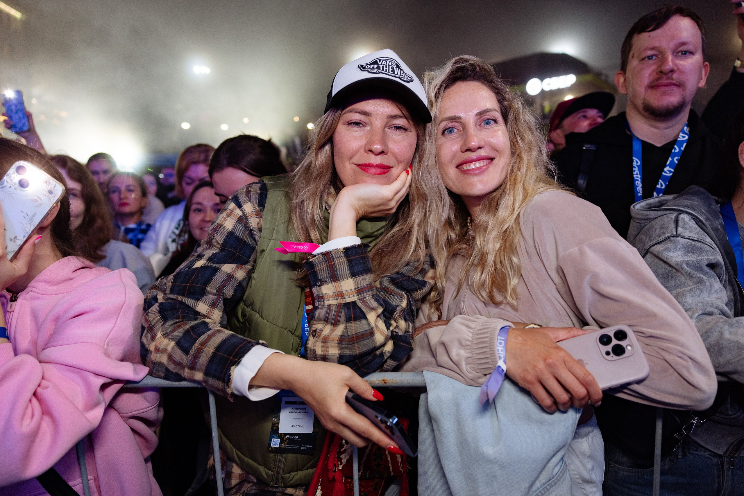 Женя Трофимов и Комната Культуры. Арина Тамочкина. Фотограф Краснодарю