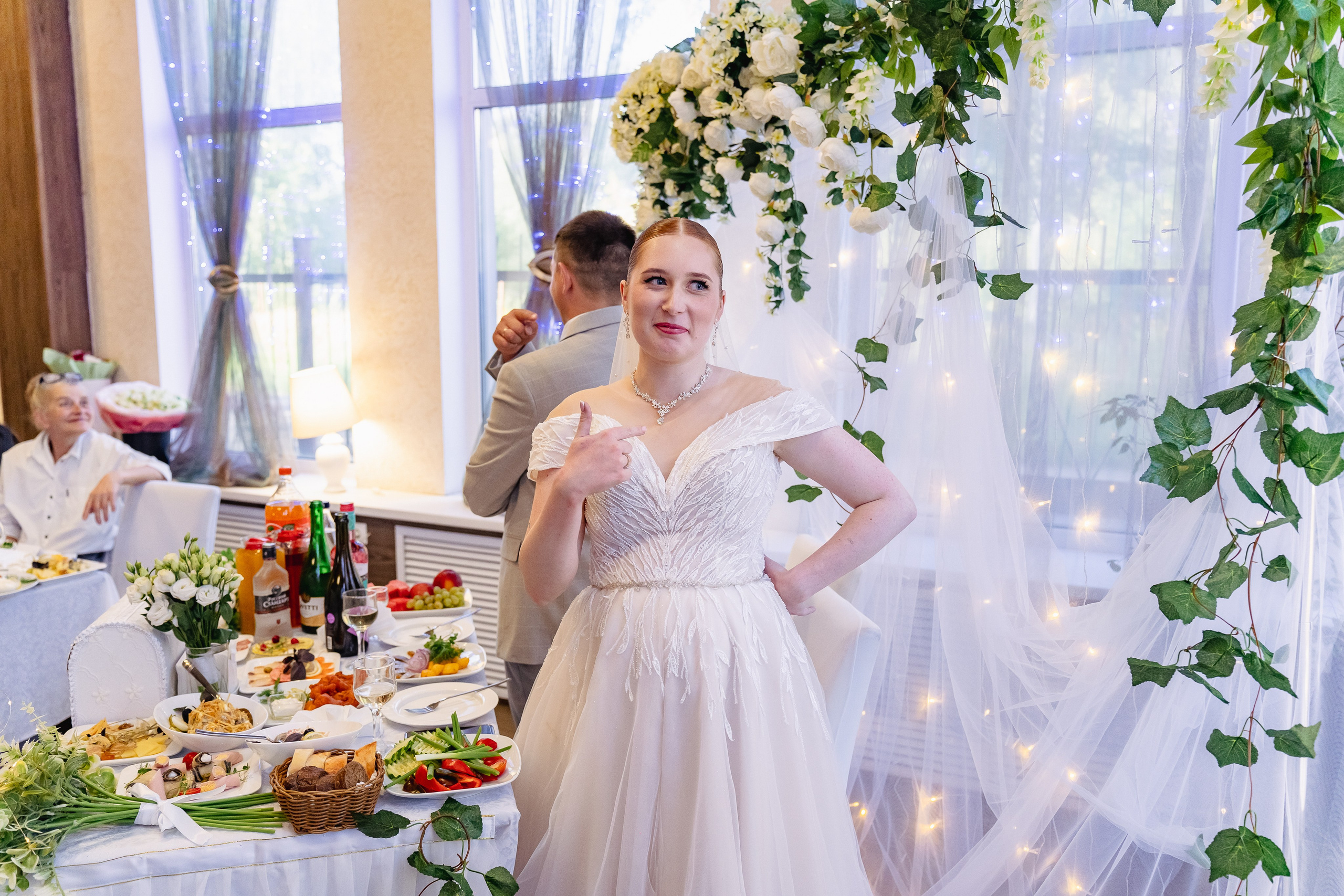 Мария Александр