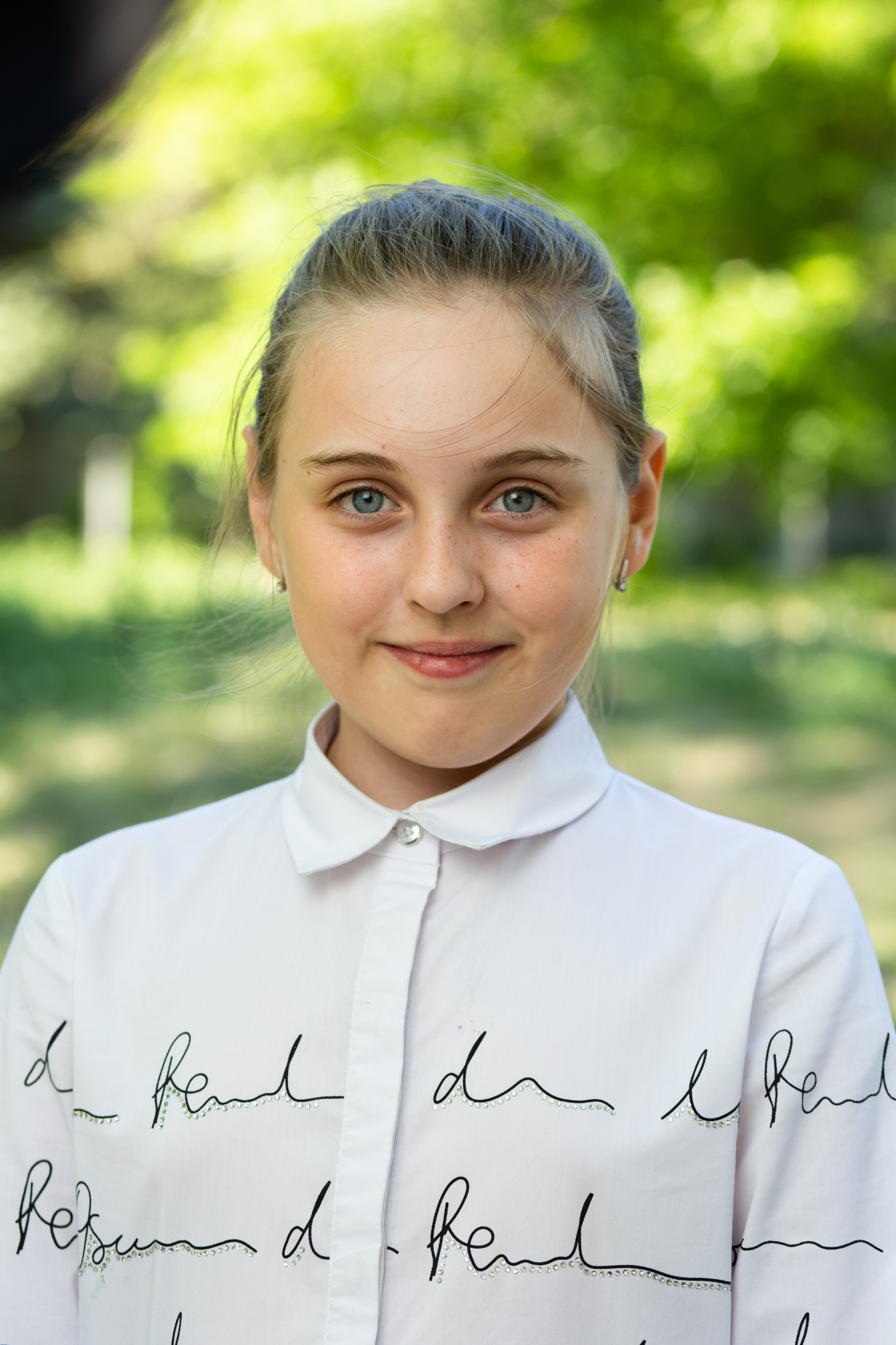 4 класс. Главная