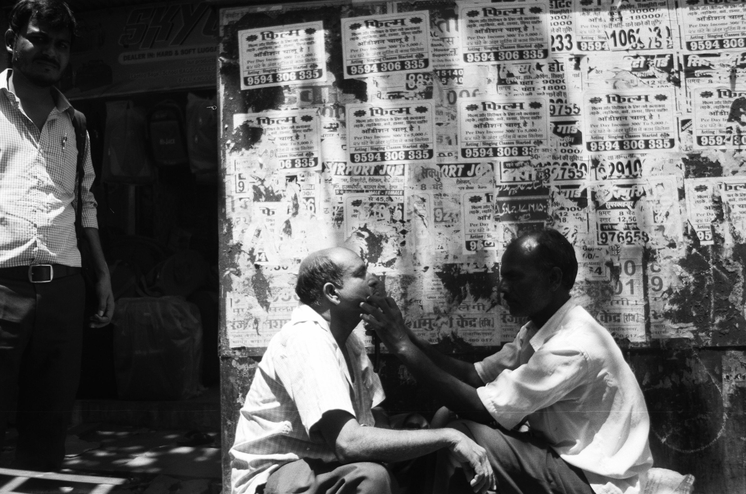 индийский барбер шоп 