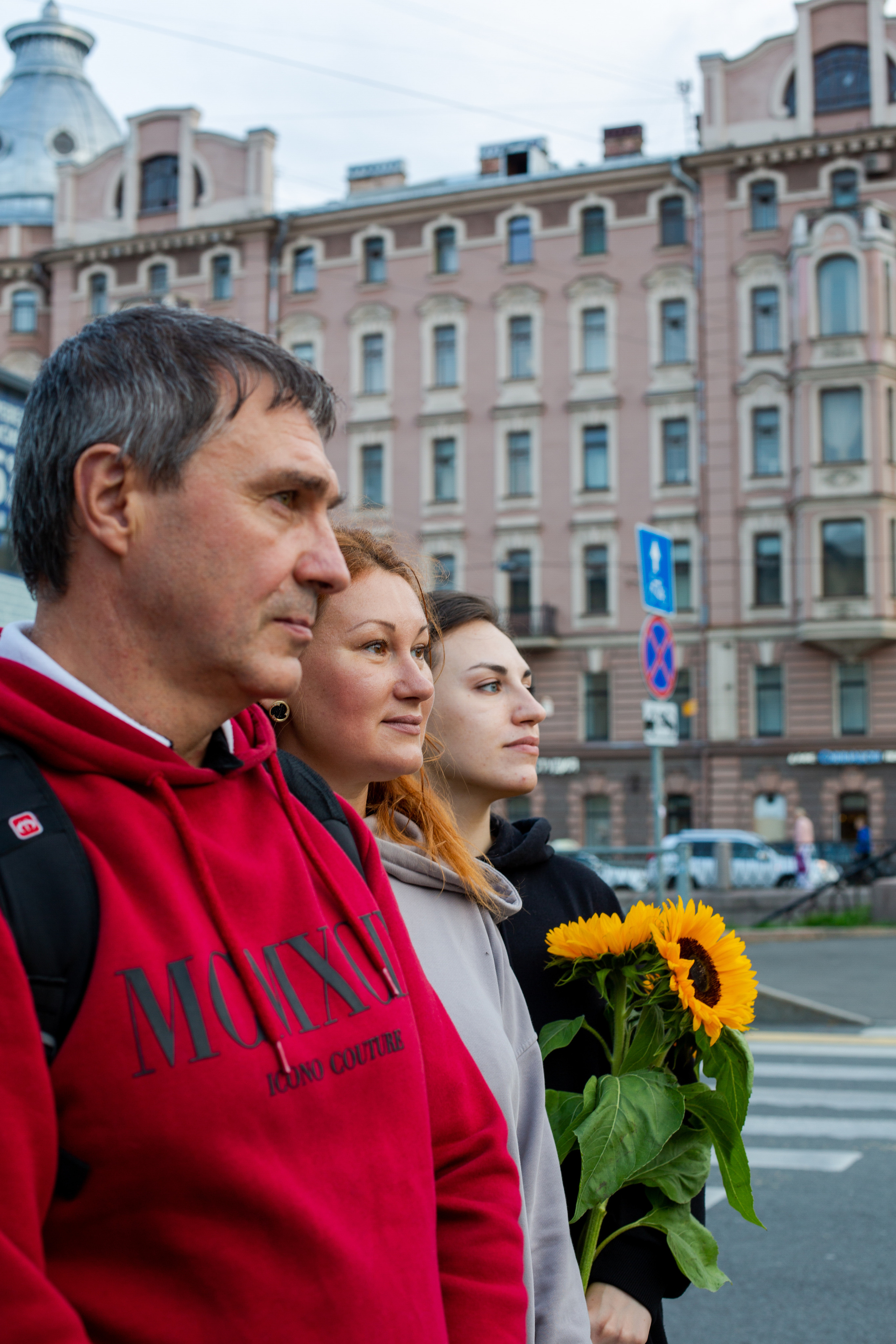 Face. Goreva Aleksandra, photographer