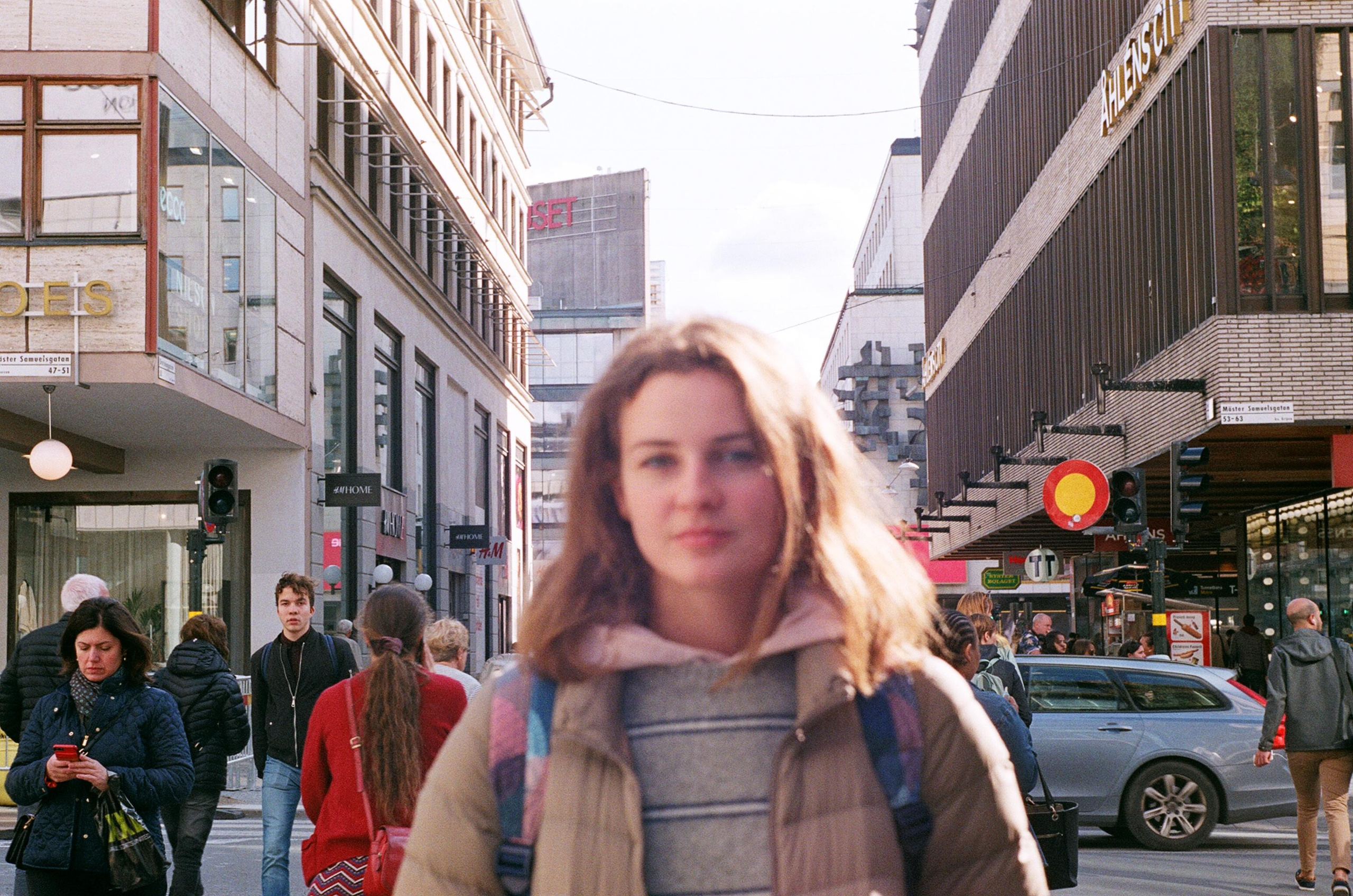 Face. Goreva Aleksandra, photographer