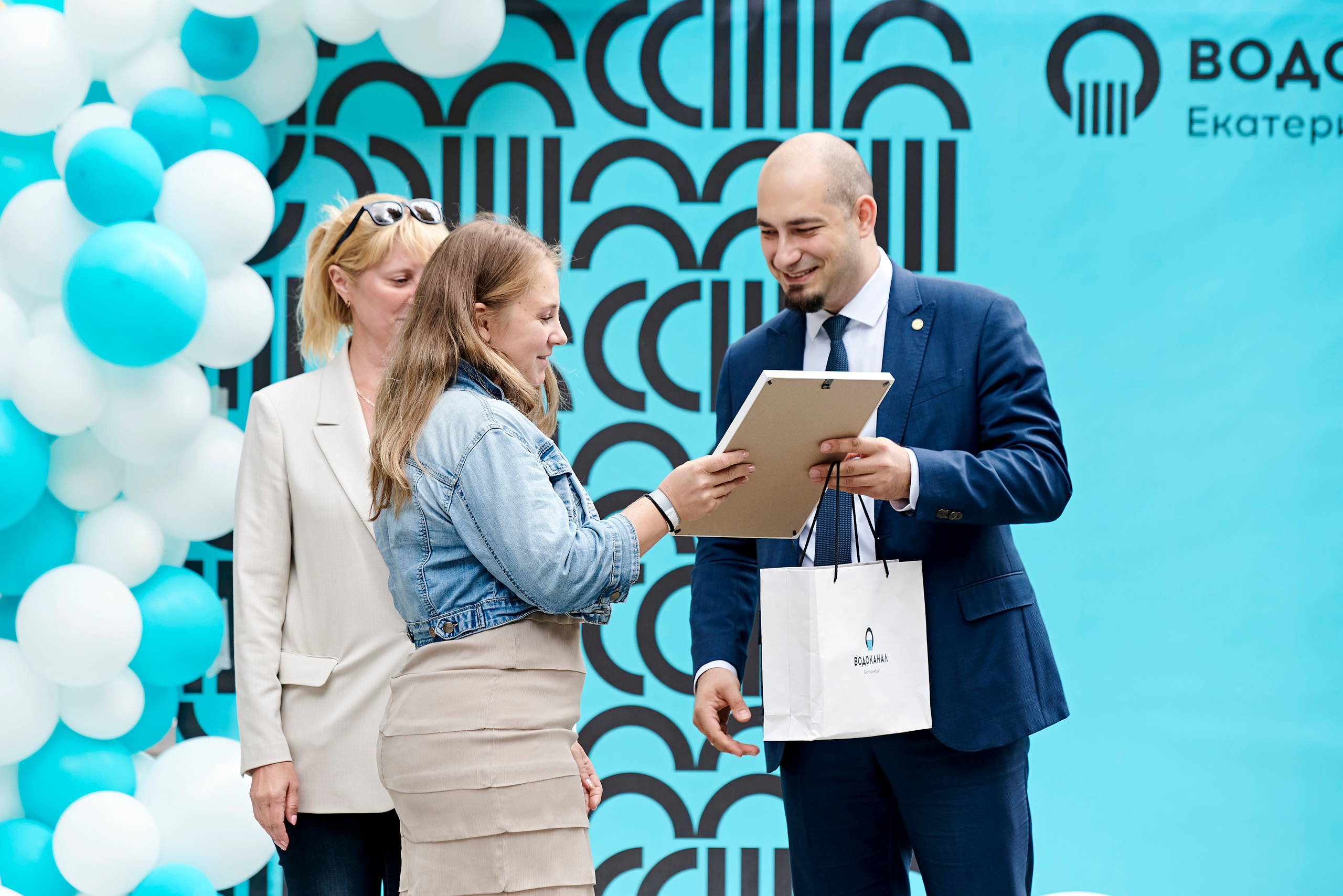 Корпоративный праздник для Водоканал Екатеринбург. Фотограф Постольник Дарья