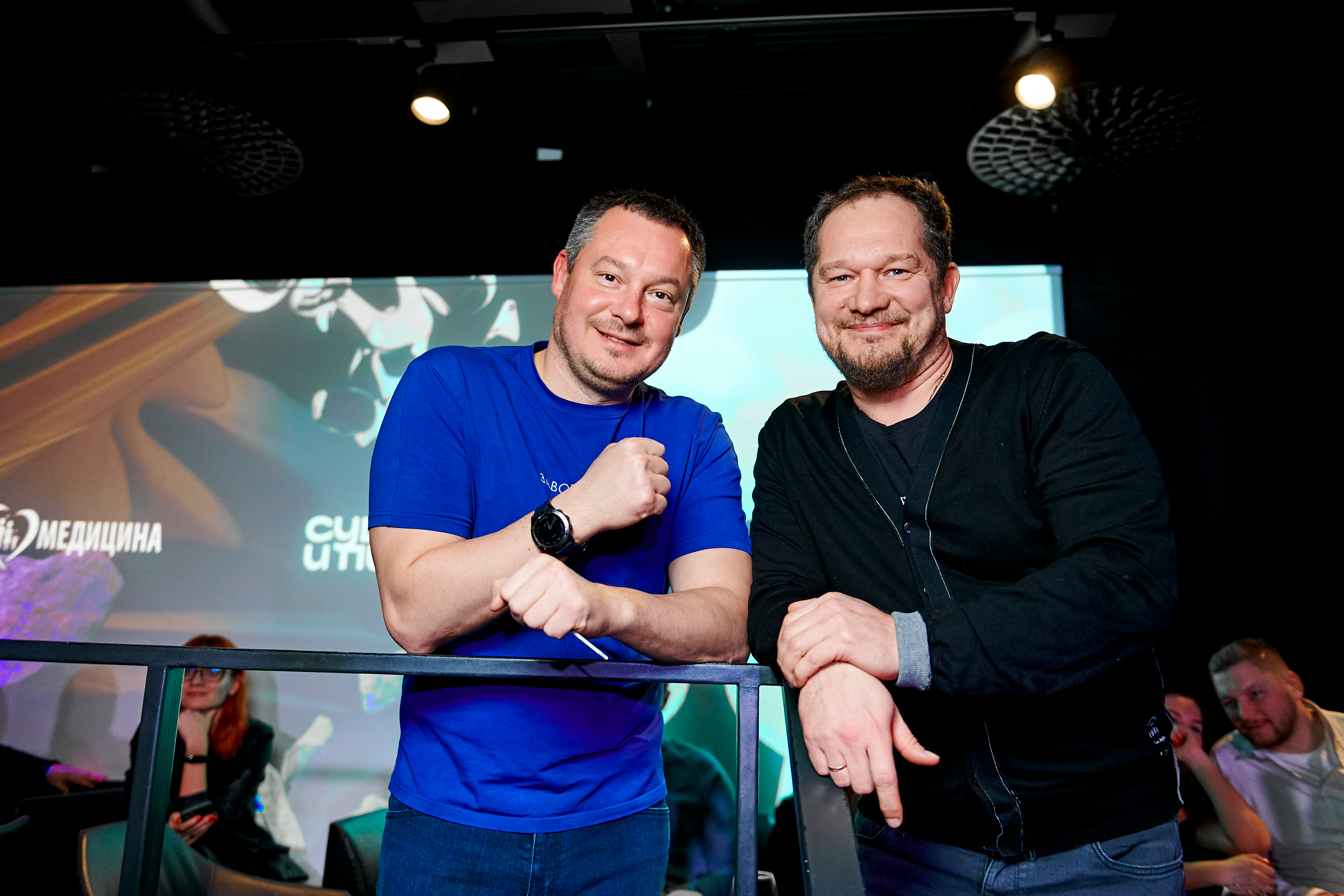 4 element. Фотограф Постольник Дарья