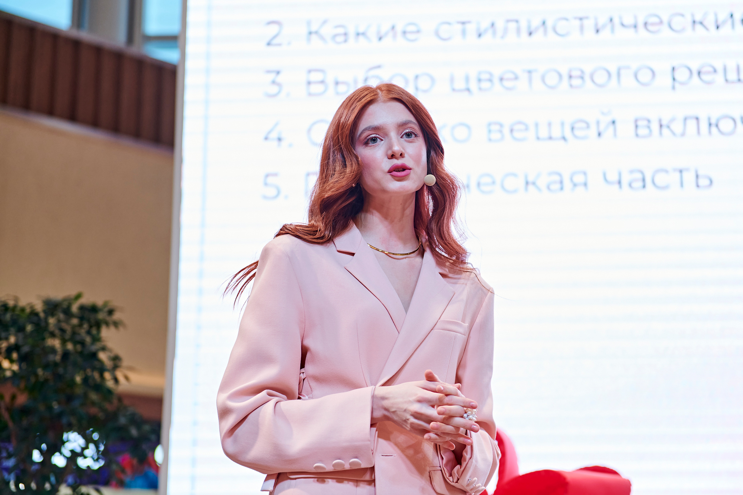 Mega Beauty Day. Фотограф Постольник Дарья