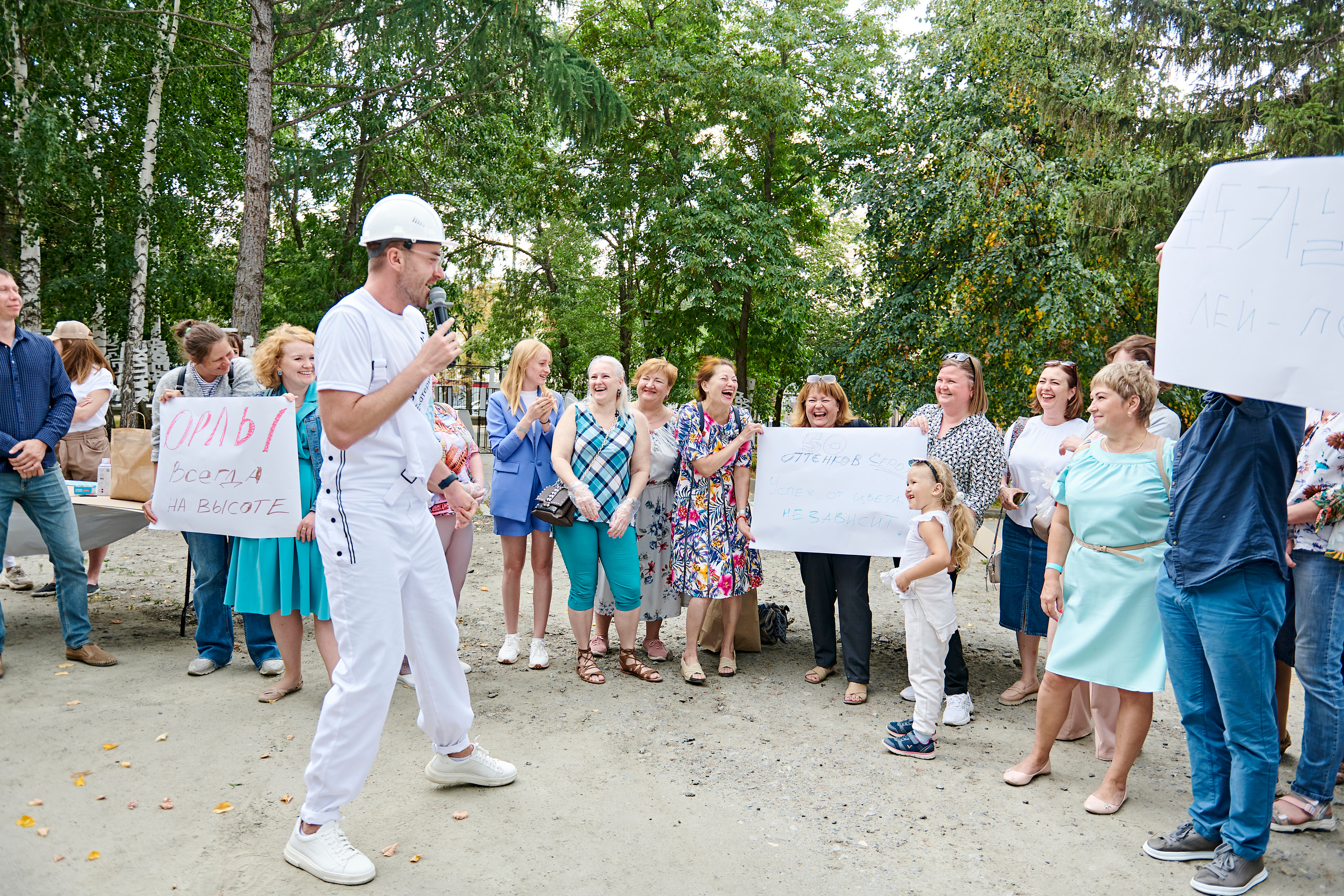 Корпоративный праздник для Водоканал Екатеринбург. Фотограф Постольник Дарья