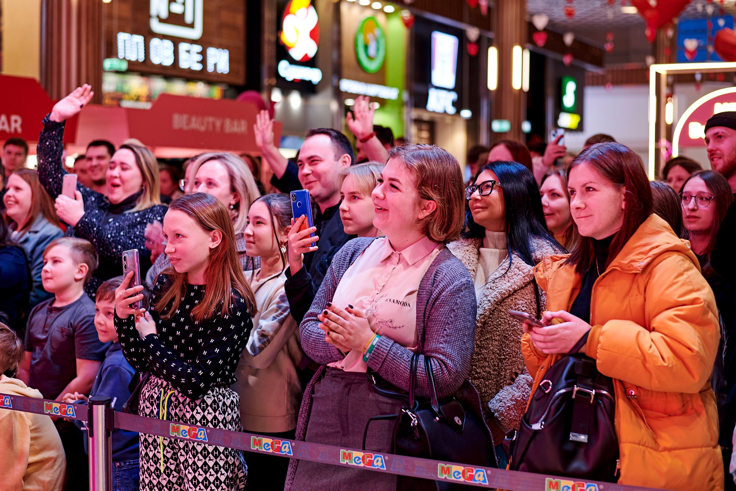Mega Beauty Day. Фотограф Постольник Дарья