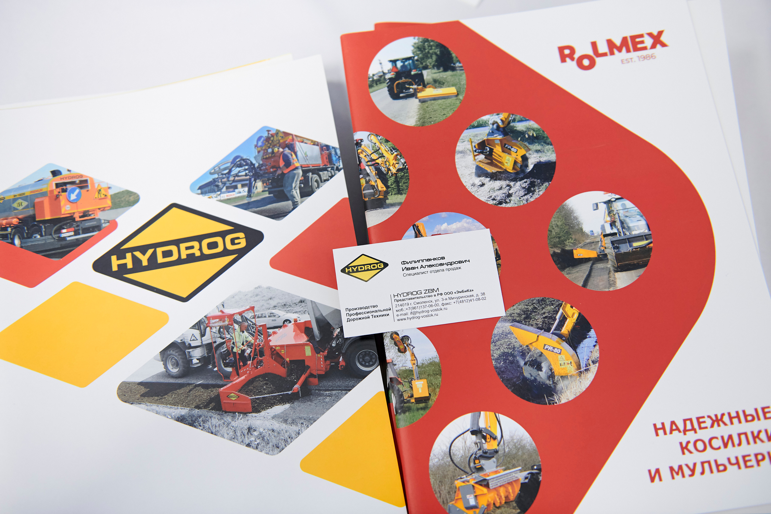 Конференция «Уральский путь». Фотограф Постольник Дарья