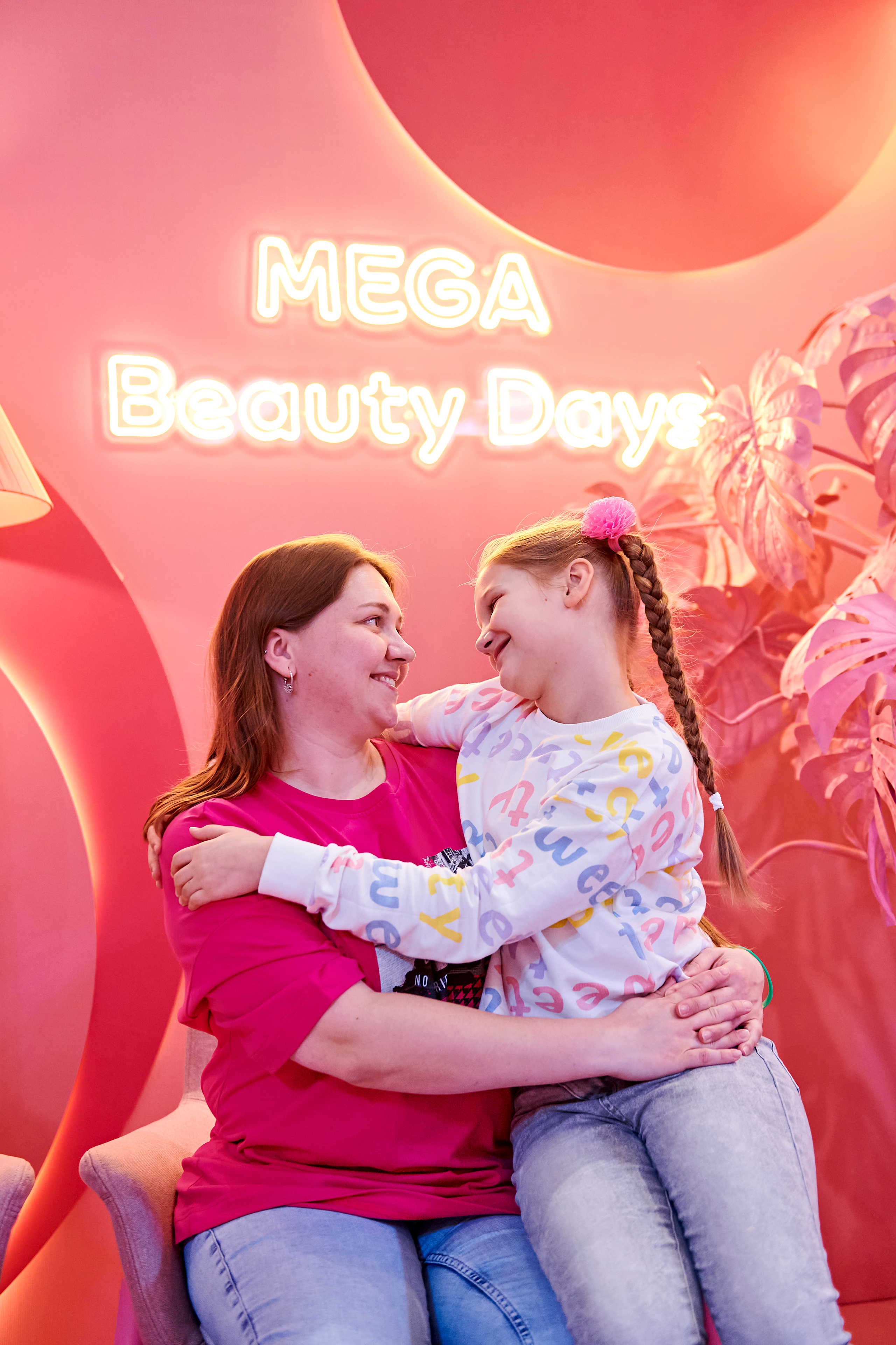 Mega Beauty Day. Фотограф Постольник Дарья