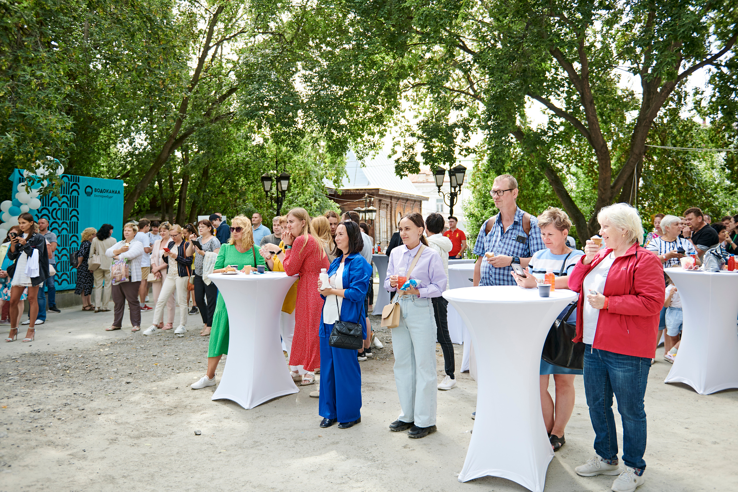 Корпоративный праздник для Водоканал Екатеринбург. Фотограф Постольник Дарья