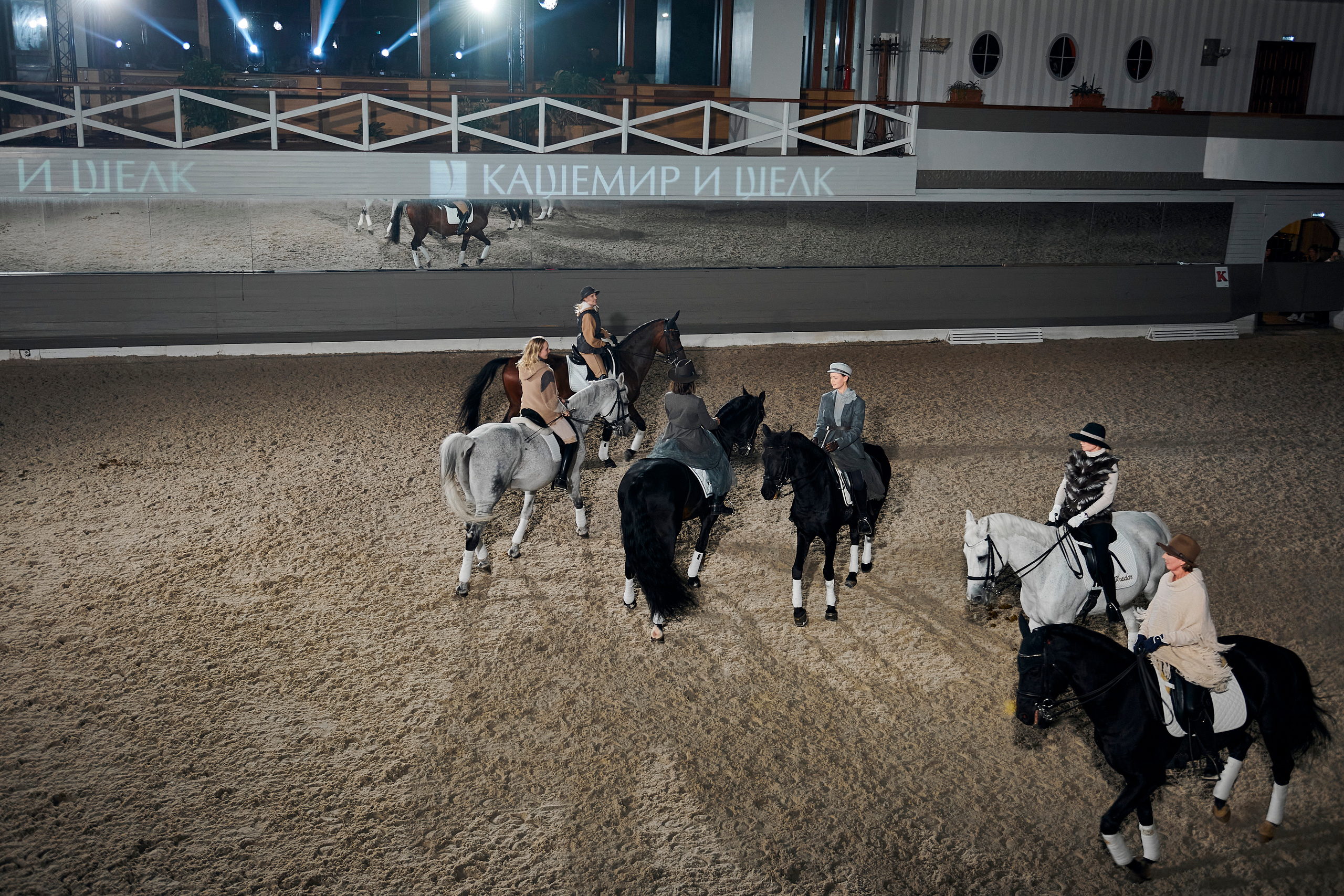 Модный показ «Кашемир и Шелк». Фотограф Постольник Дарья