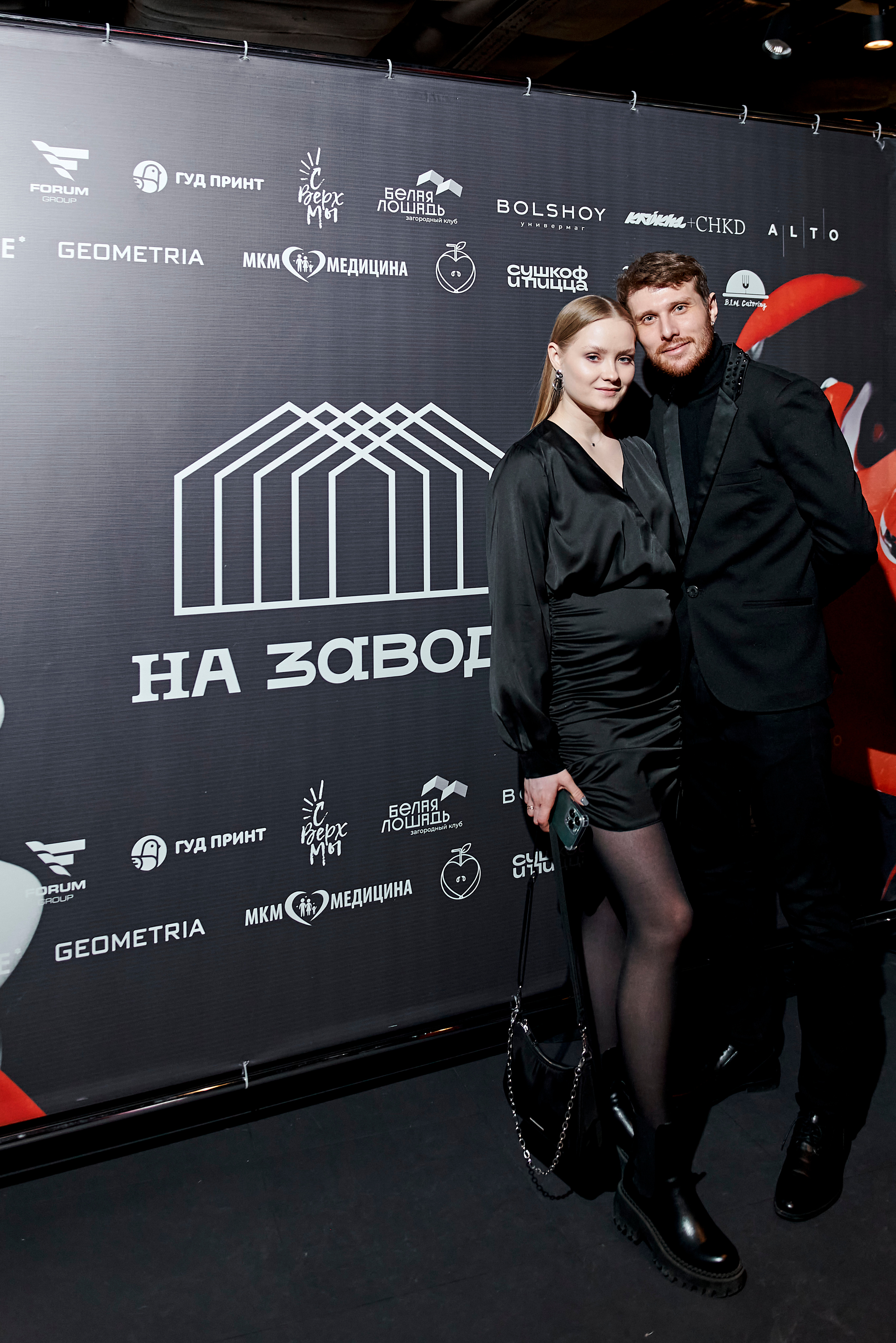 4 element. Фотограф Постольник Дарья