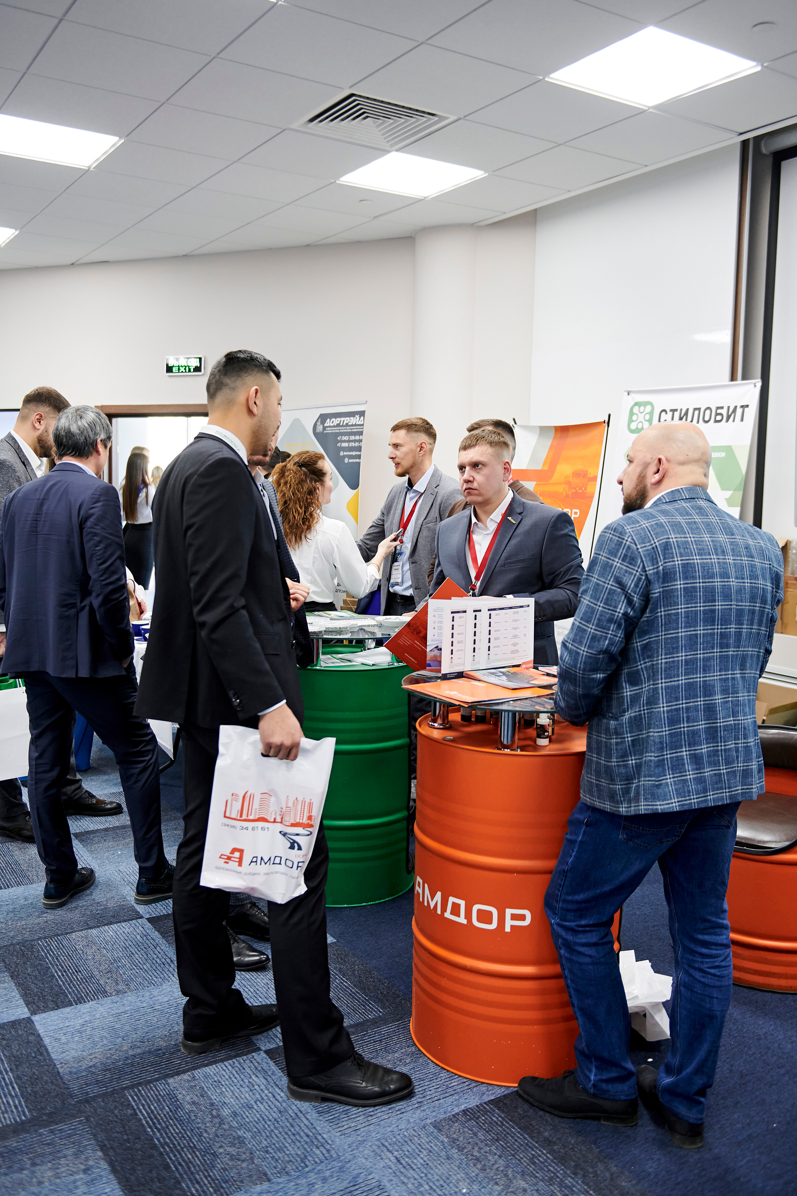 Конференция «Уральский путь». Фотограф Постольник Дарья