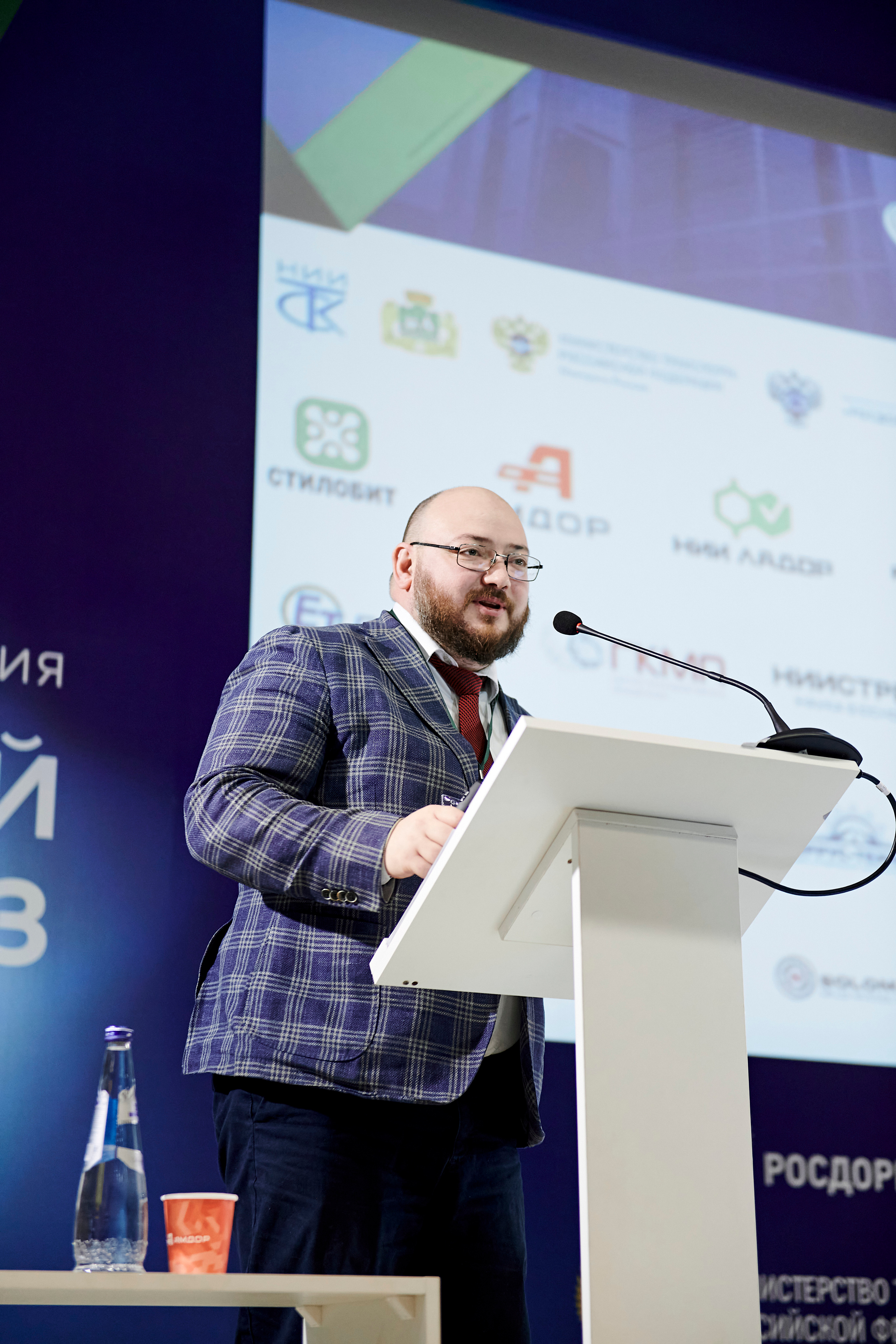 Конференция «Уральский путь». Фотограф Постольник Дарья