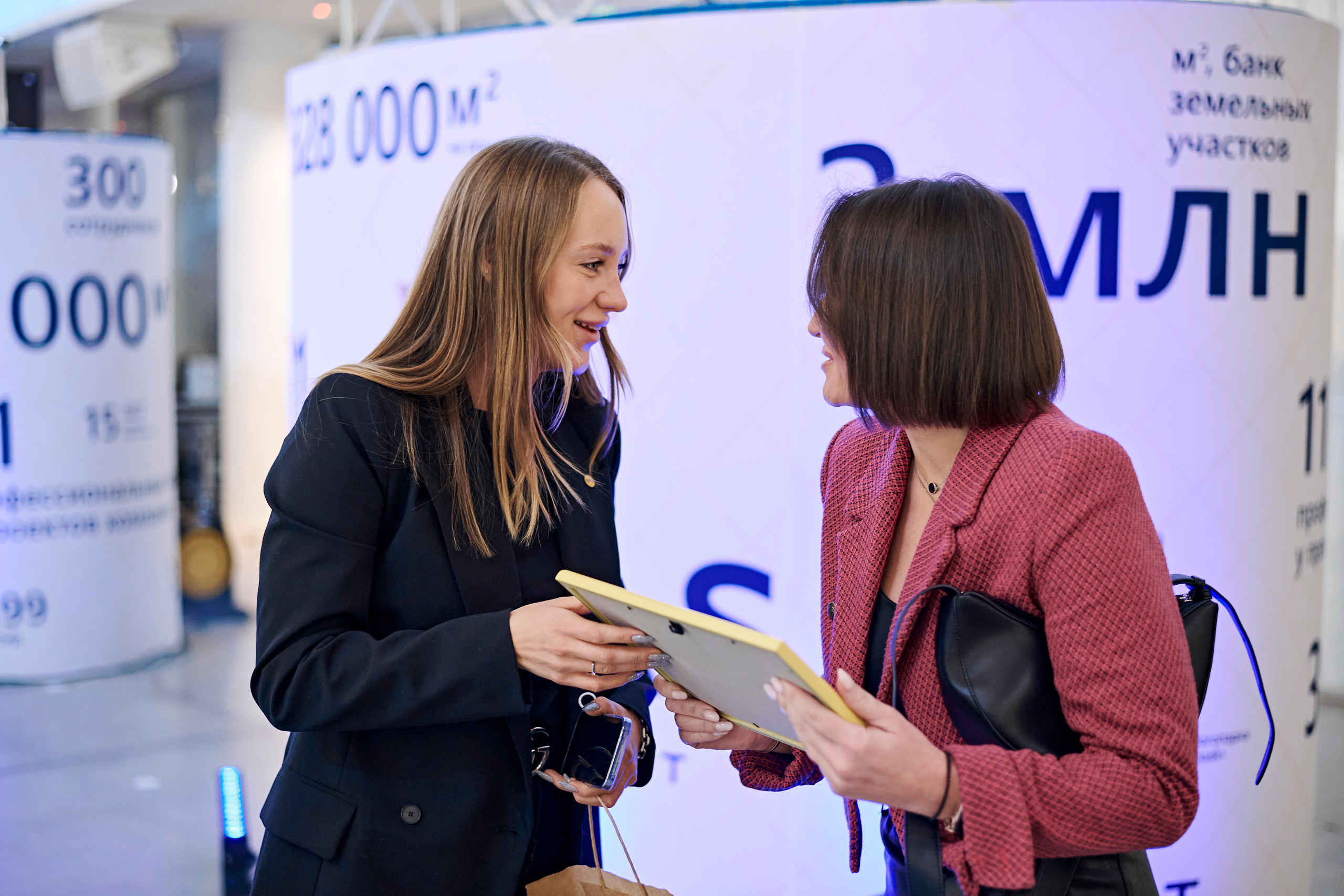 ATLAS development 15 лет. Фотограф Постольник Дарья