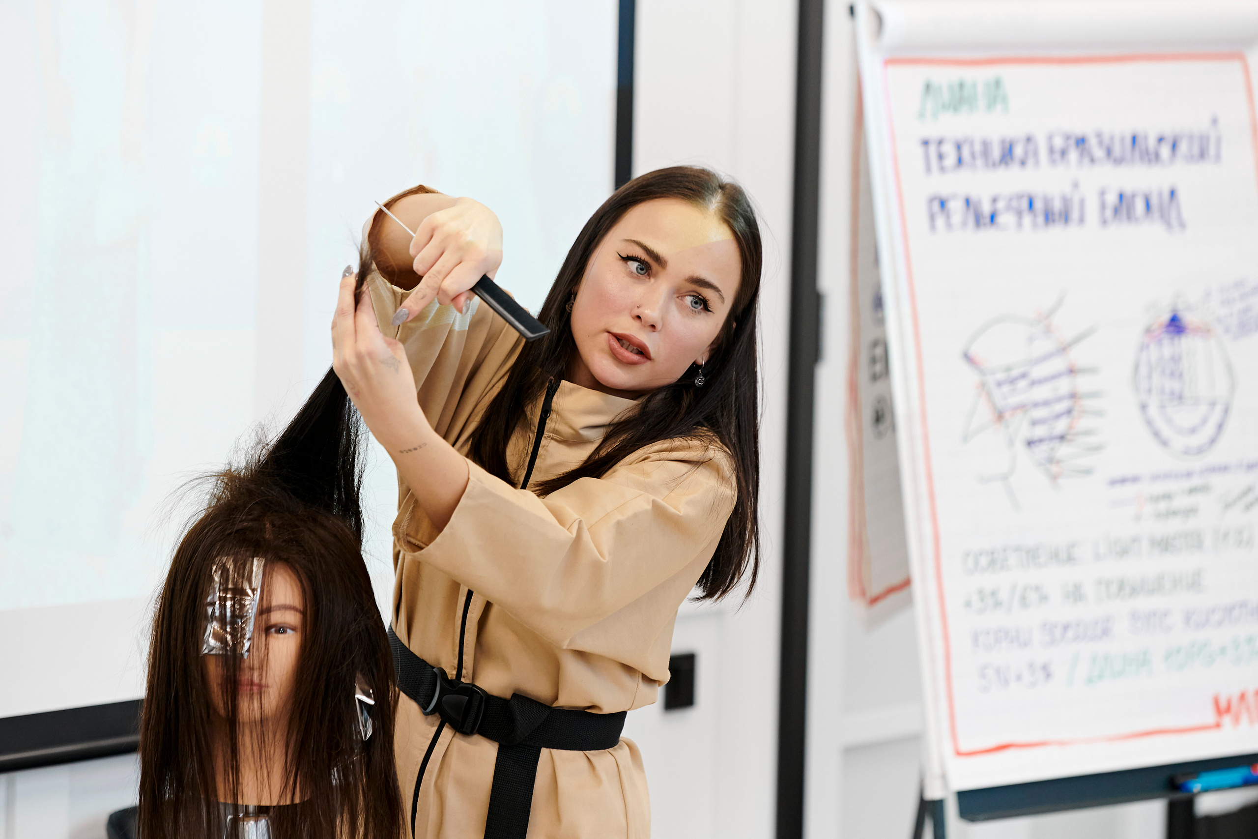 Мастер-класс по окрашиваниям и укладкам от Matrix. Фотограф Постольник Дарья