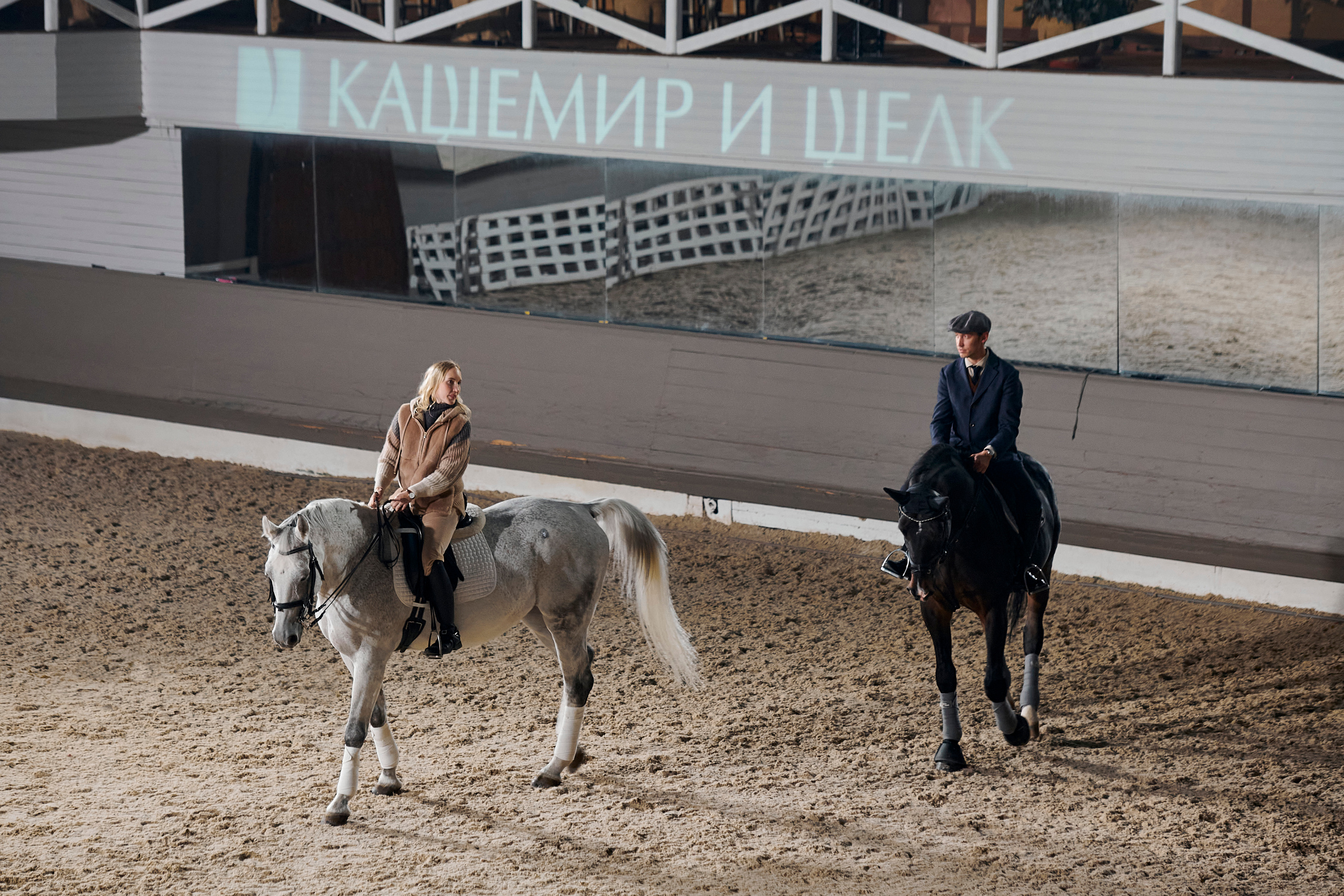 Модный показ «Кашемир и Шелк». Фотограф Постольник Дарья