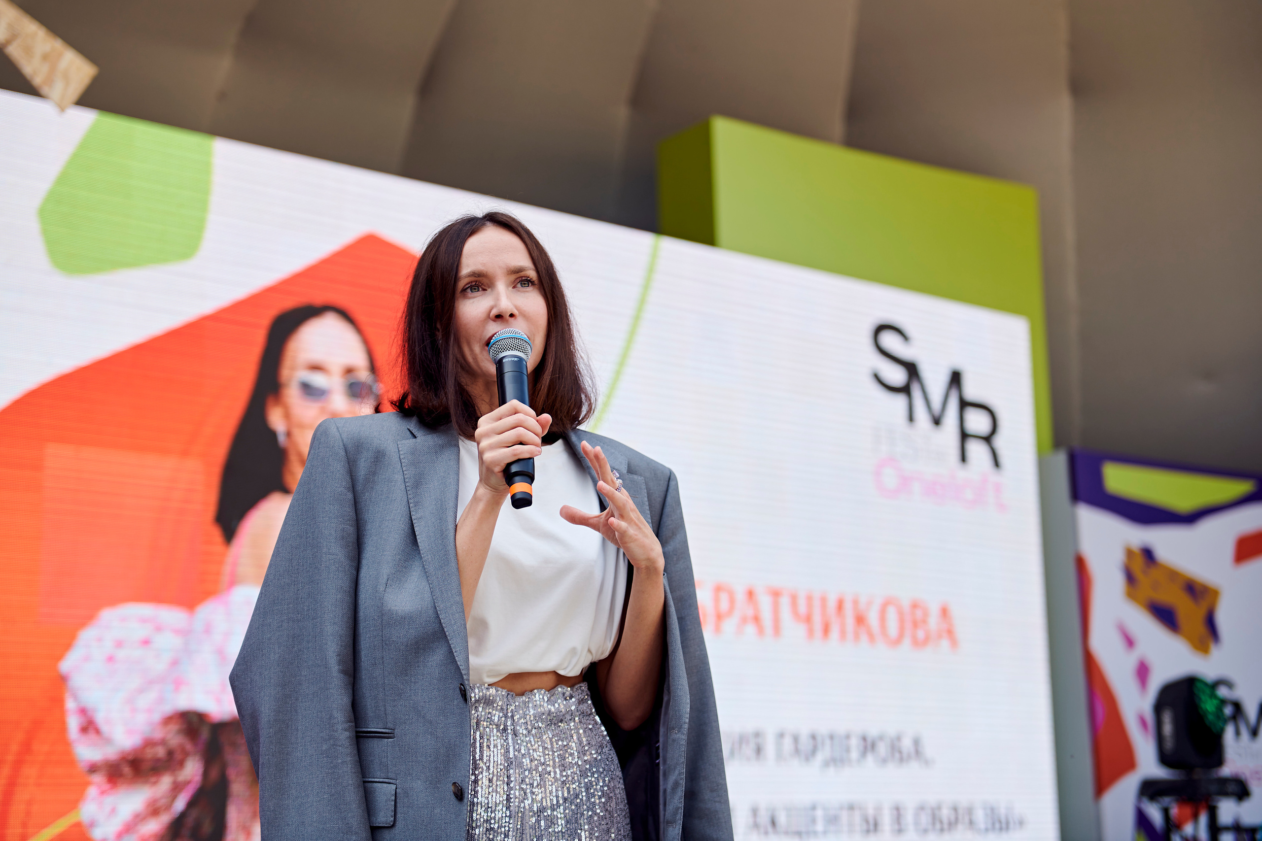 Первый SUMMER FEST by OneLoft. Фотограф Постольник Дарья