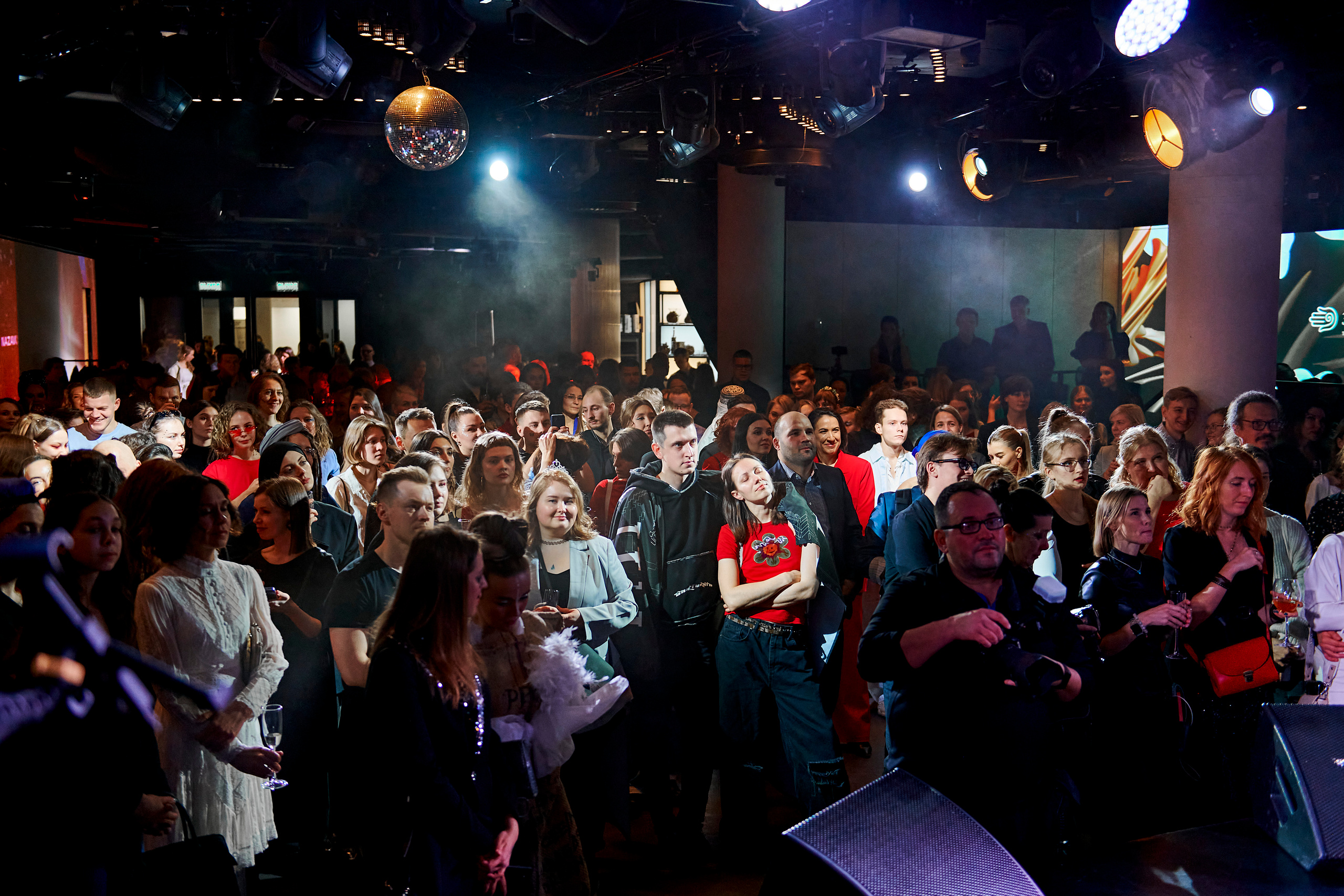 4 element. Фотограф Постольник Дарья