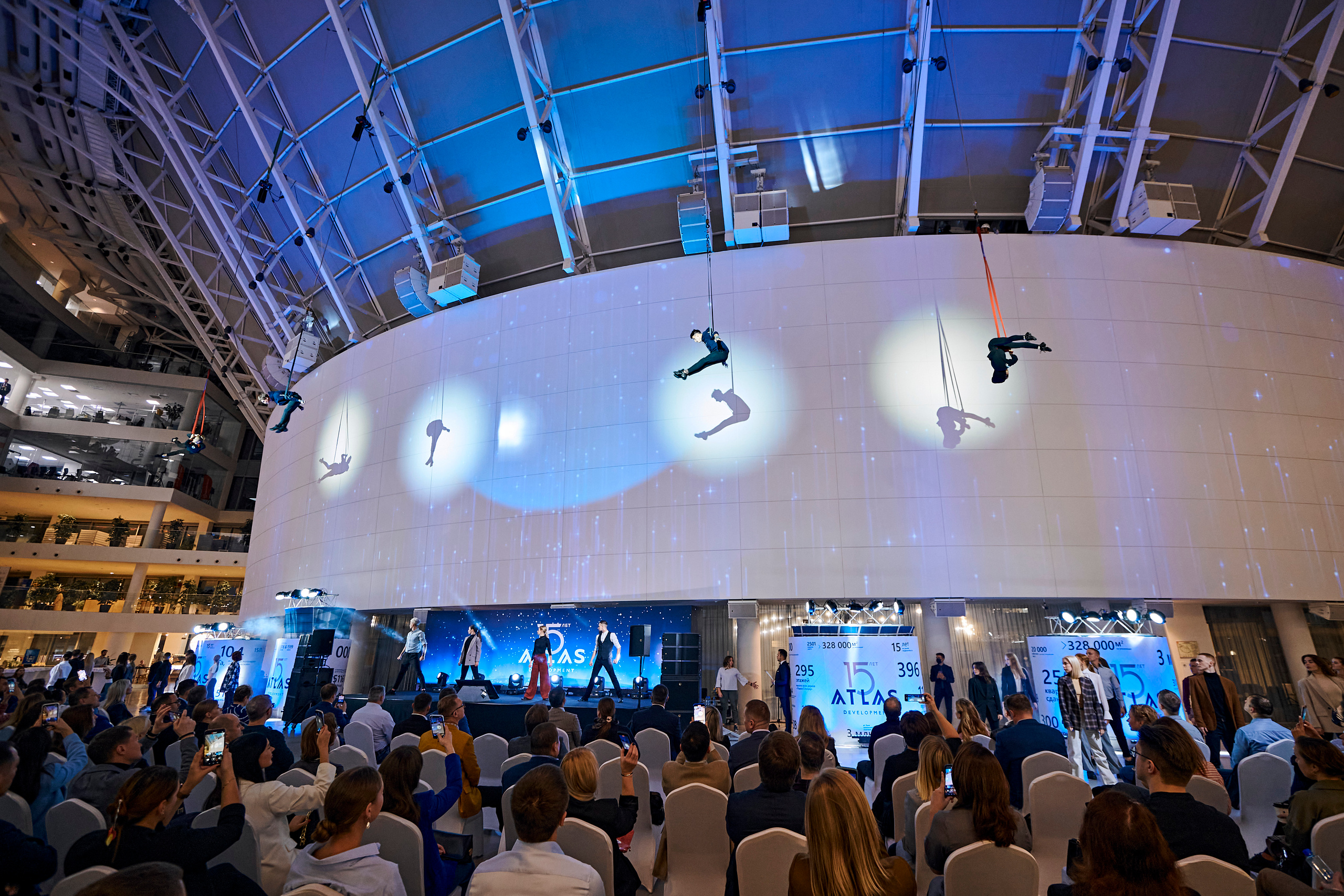 ATLAS development 15 лет. Фотограф Постольник Дарья