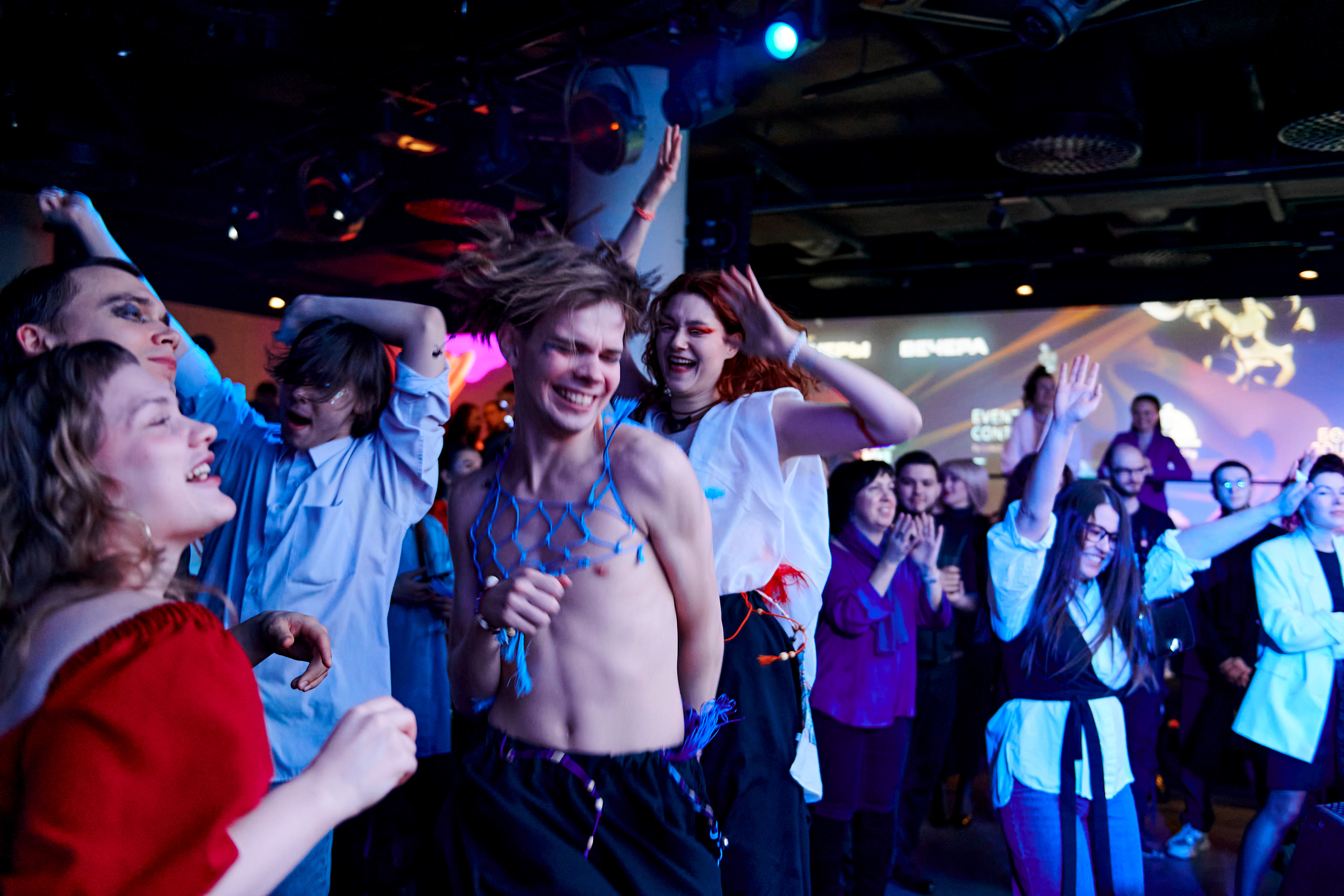 4 element. Фотограф Постольник Дарья