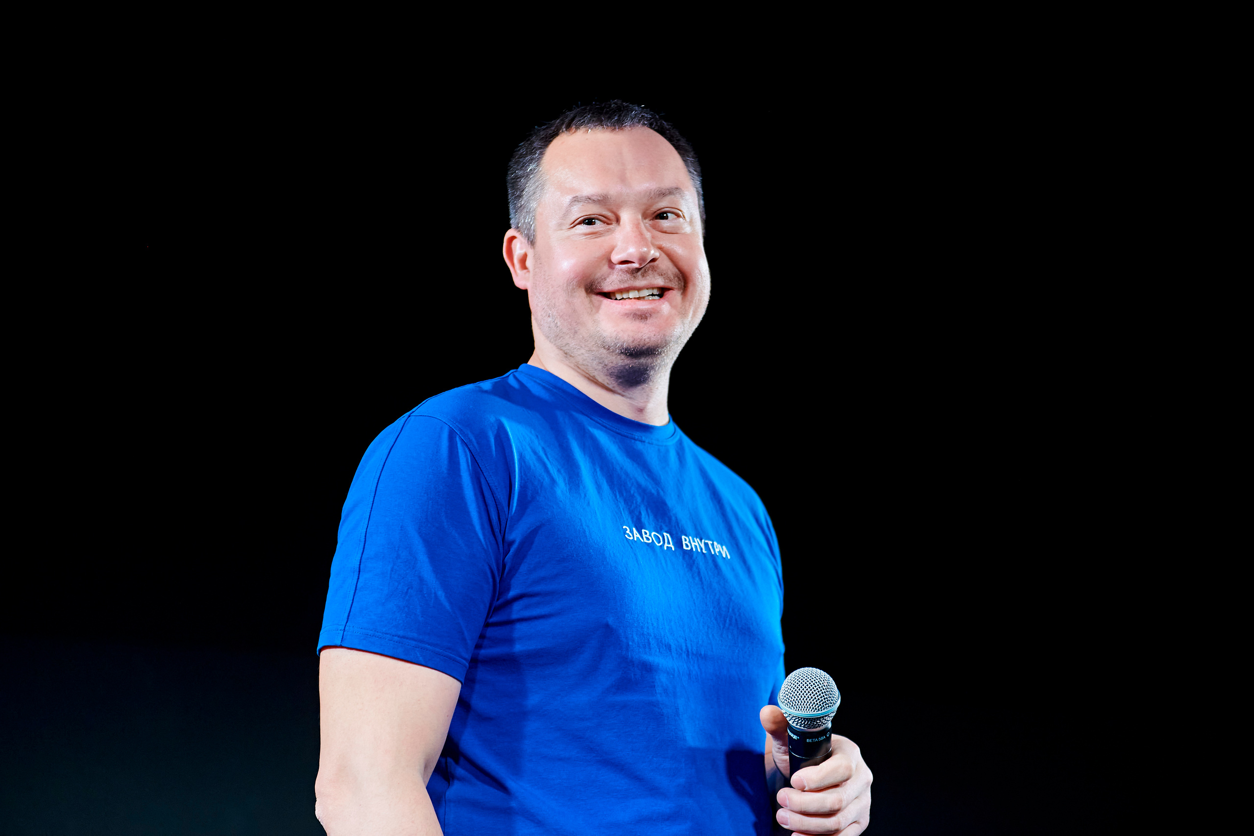 4 element. Фотограф Постольник Дарья