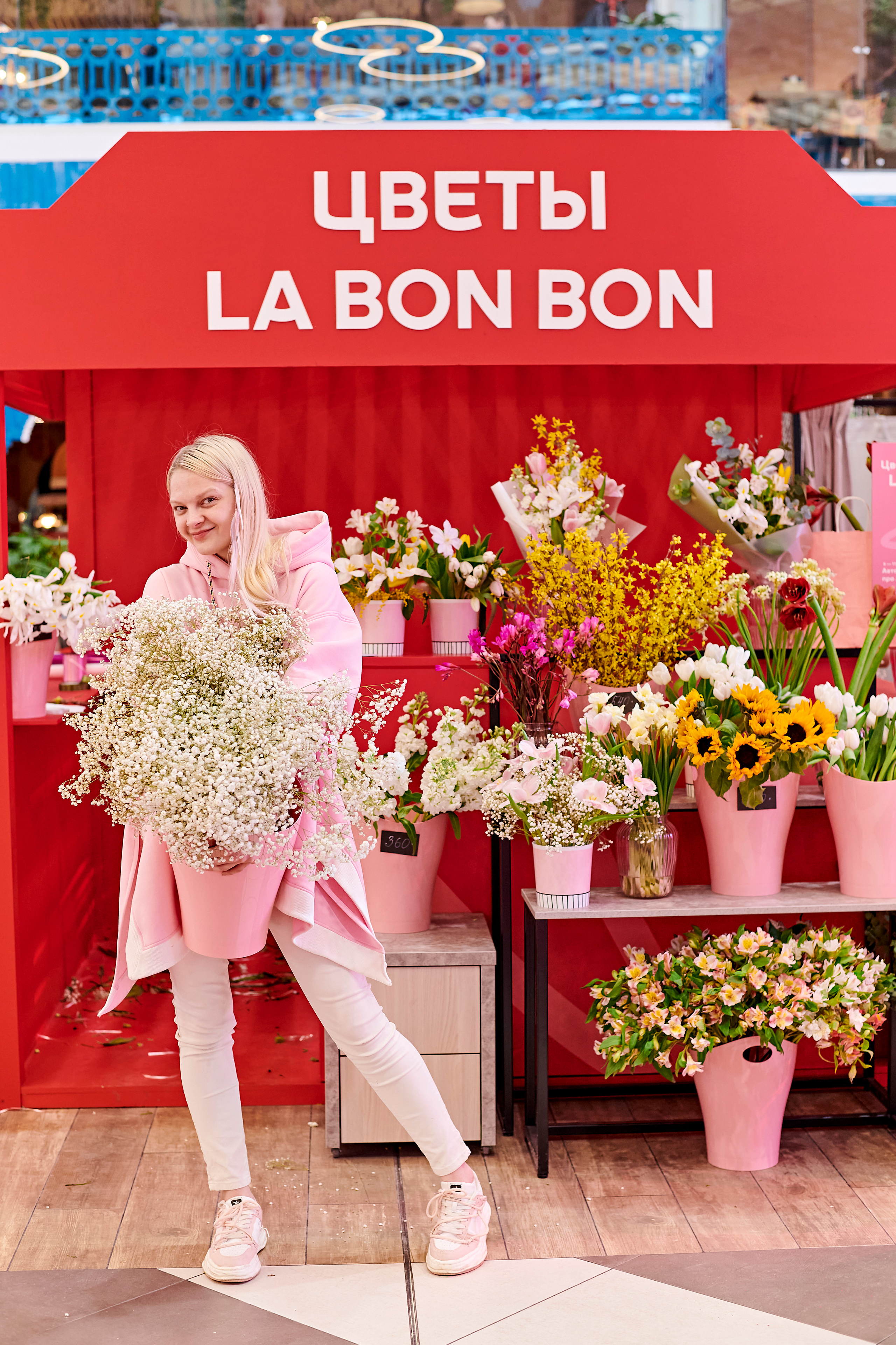 Mega Beauty Day. Фотограф Постольник Дарья