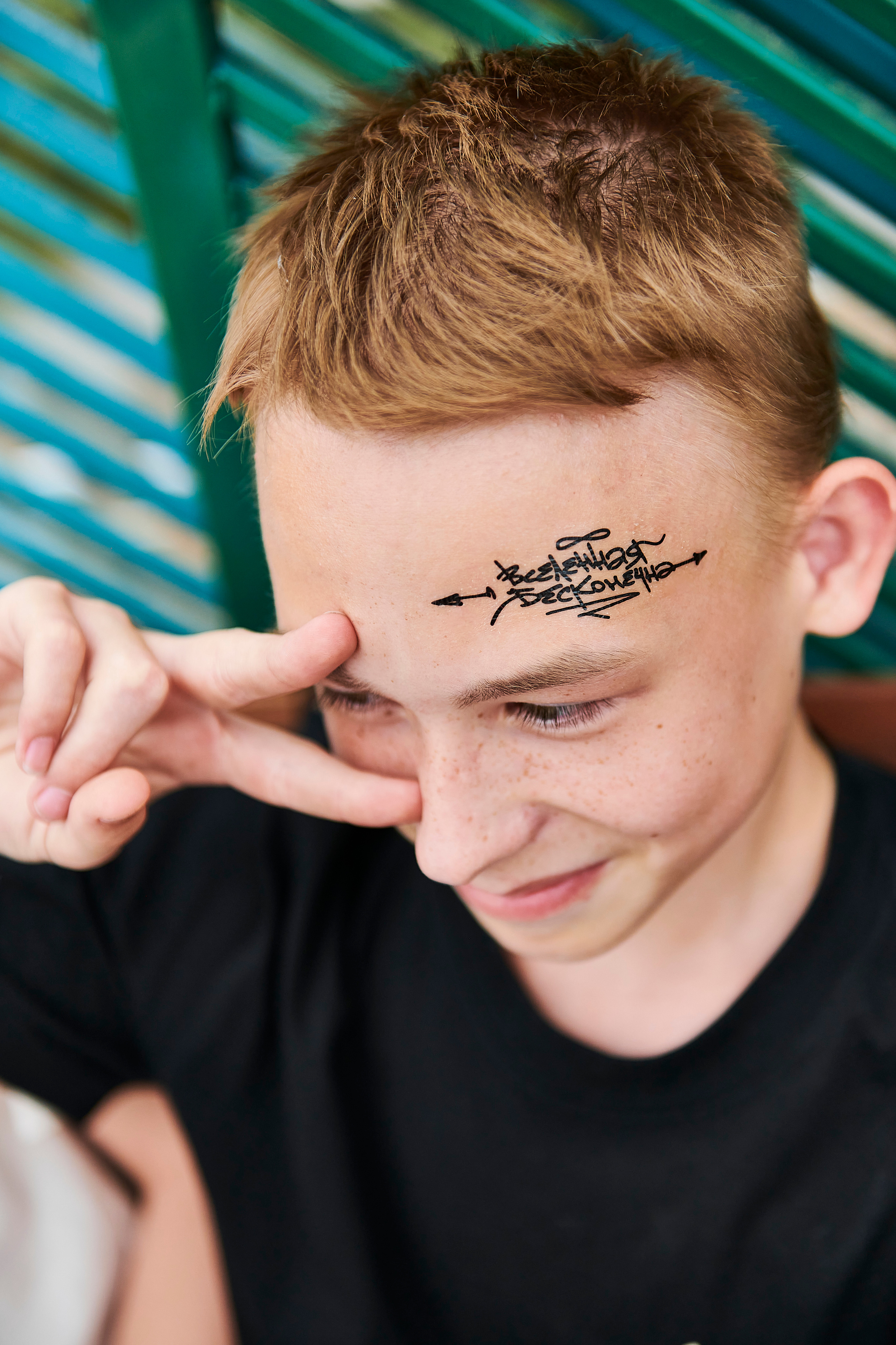 Mega Urban Fest. Фотограф Постольник Дарья