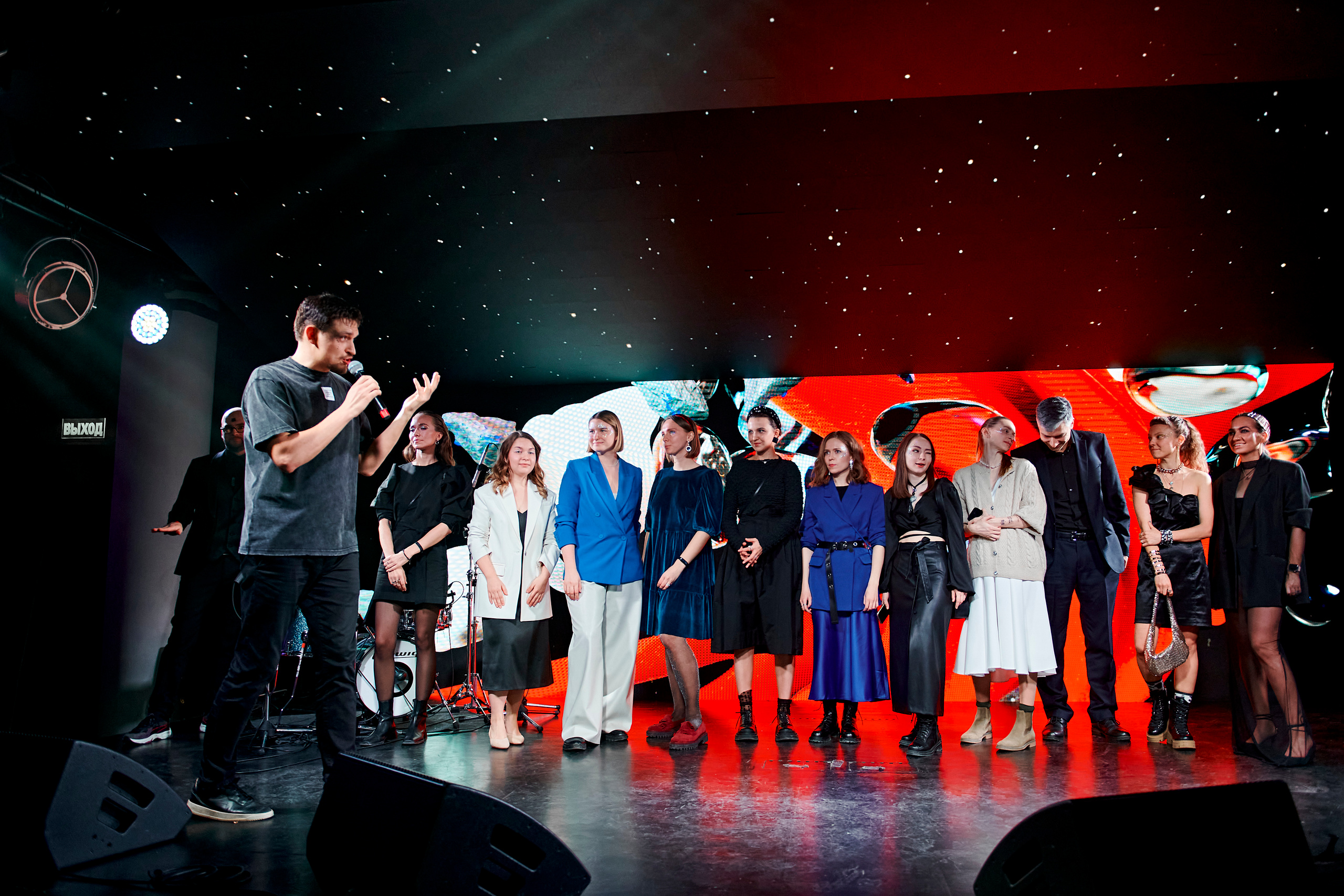 4 element. Фотограф Постольник Дарья