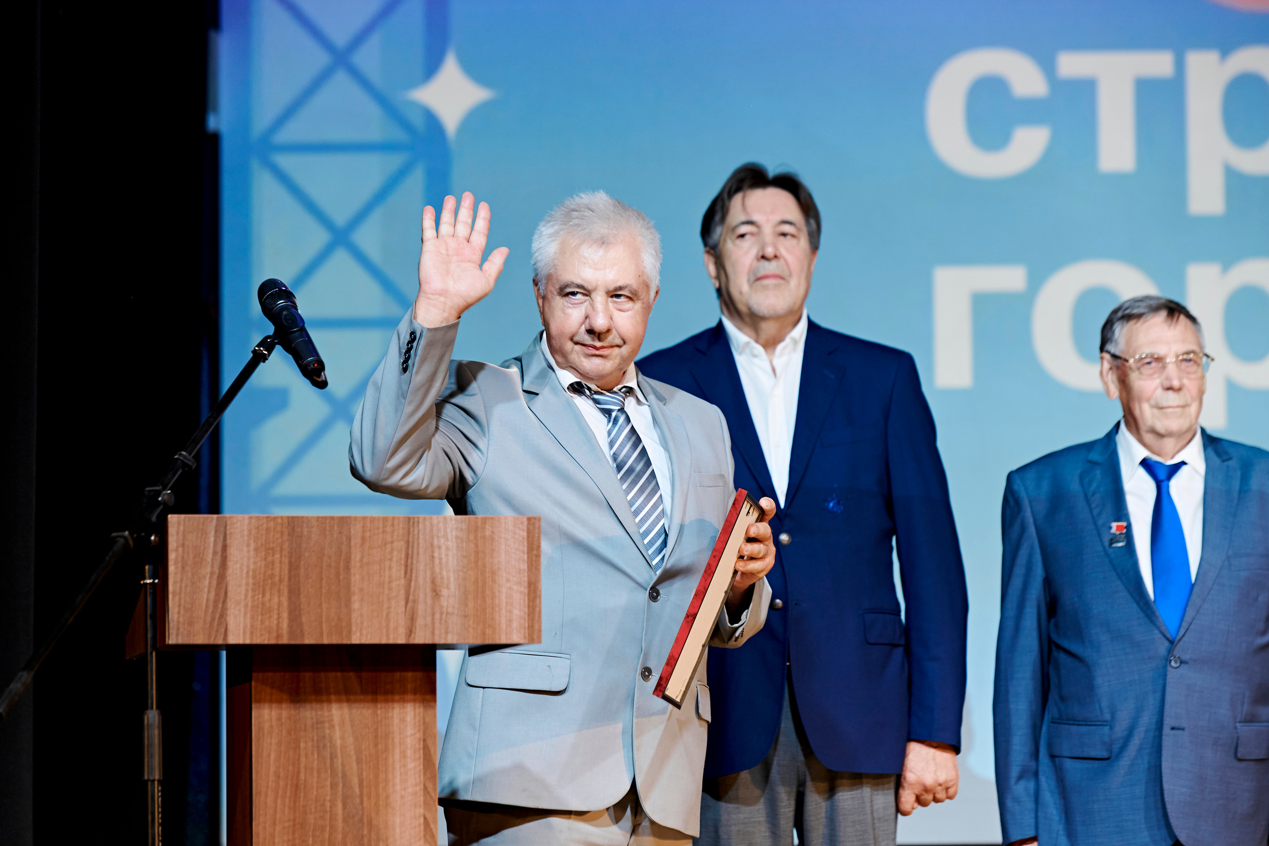 Торжественный приём губернатора Свердловской области. Фотограф Постольник Дарья