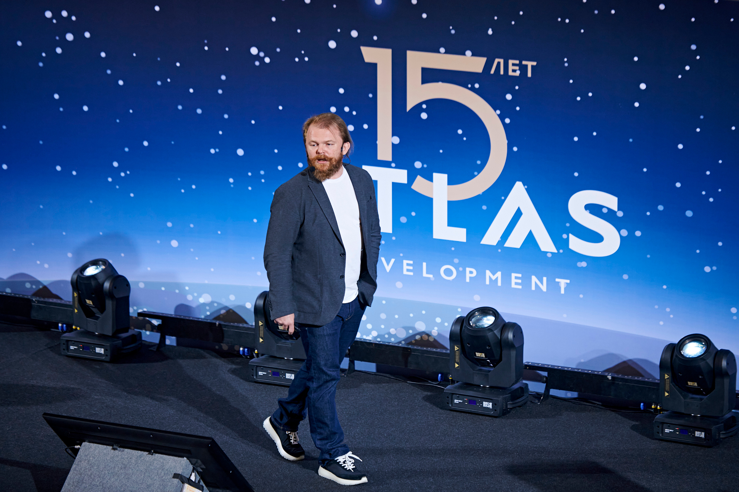 ATLAS development 15 лет. Фотограф Постольник Дарья