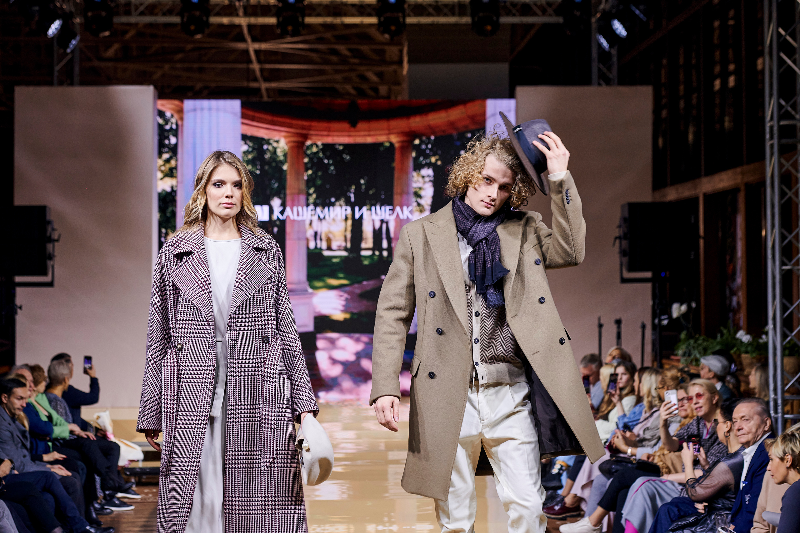 Модный показ «Кашемир и Шелк». Фотограф Постольник Дарья