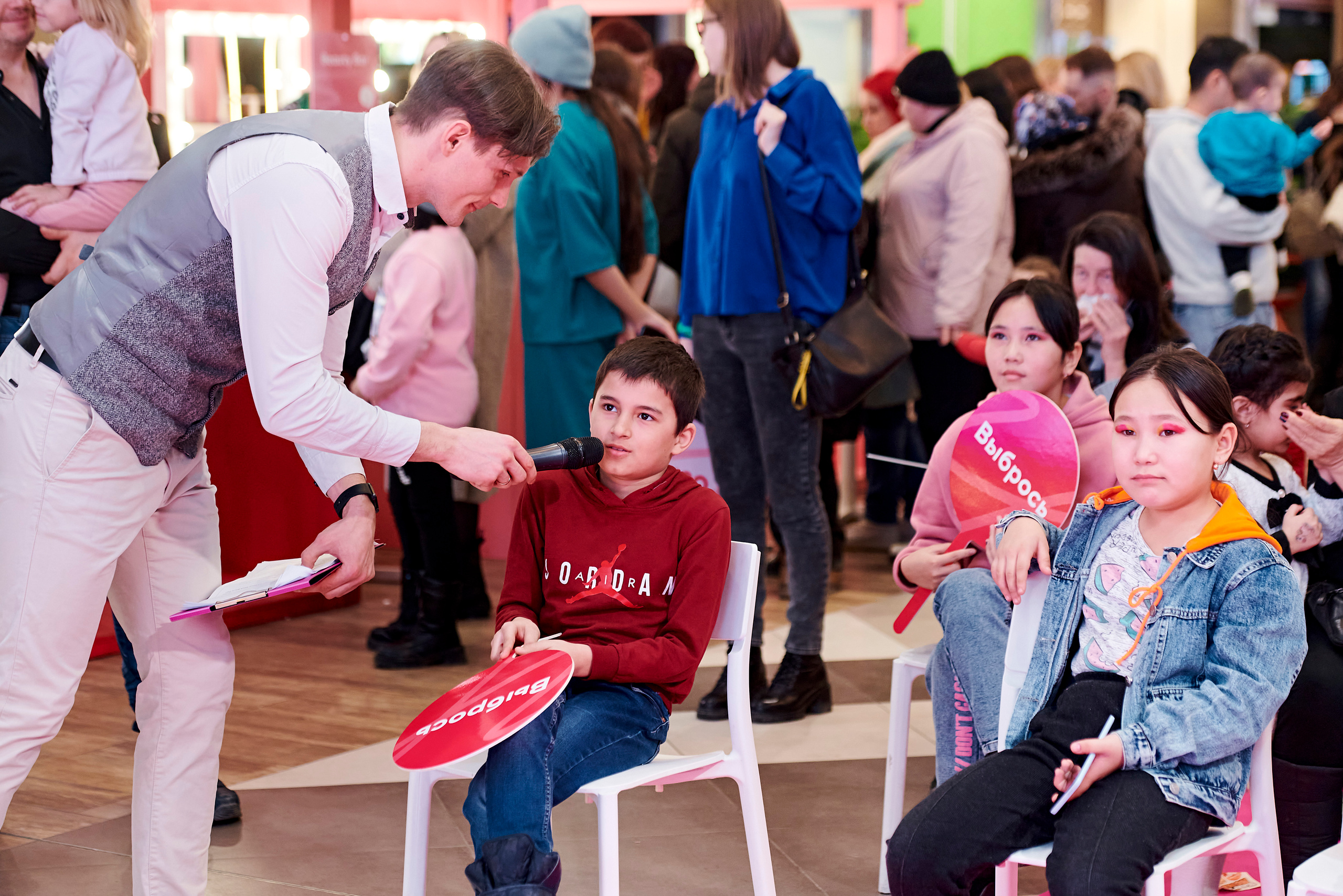 Mega Beauty Day. Фотограф Постольник Дарья