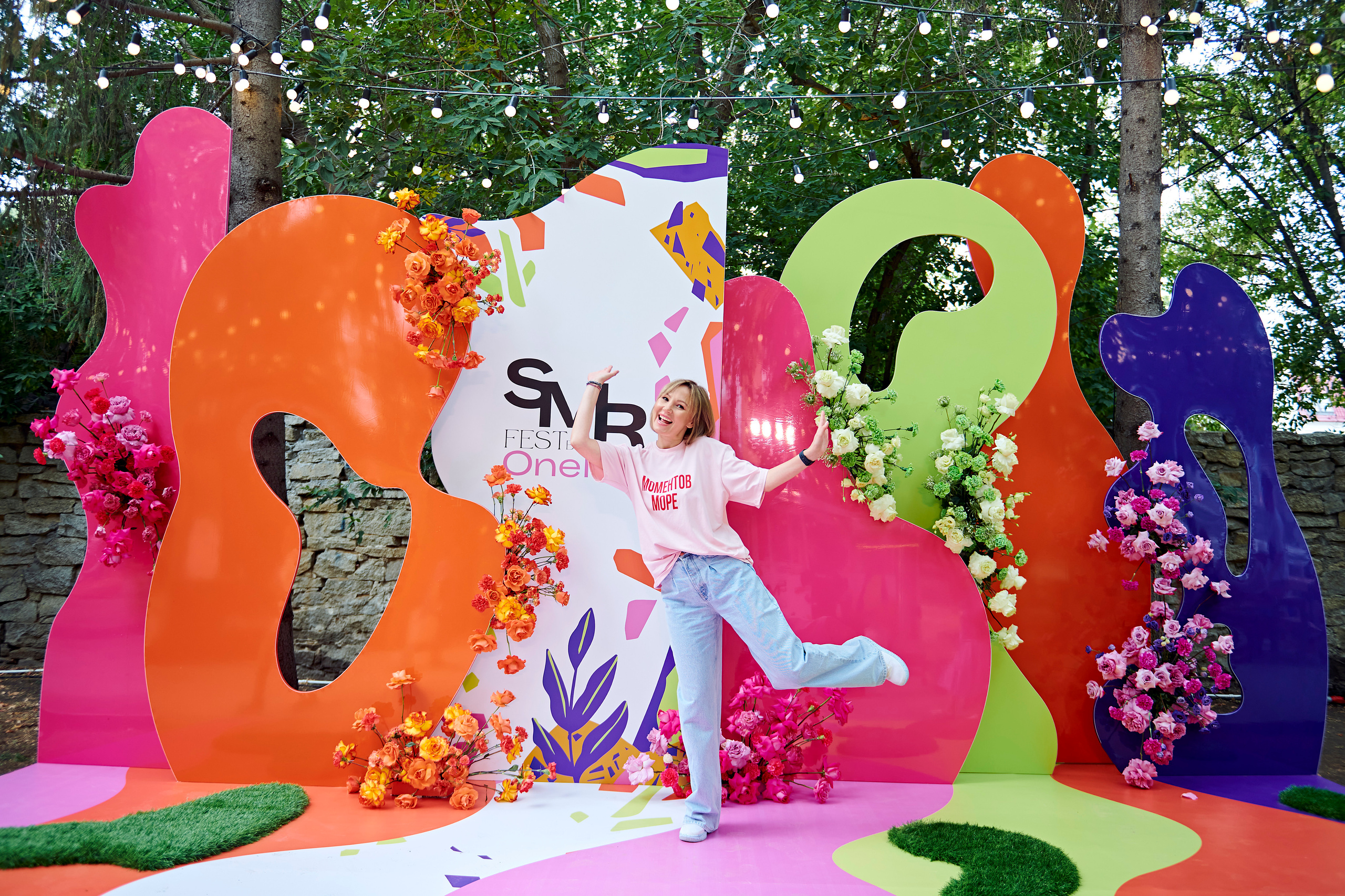 Первый SUMMER FEST by OneLoft. Фотограф Постольник Дарья