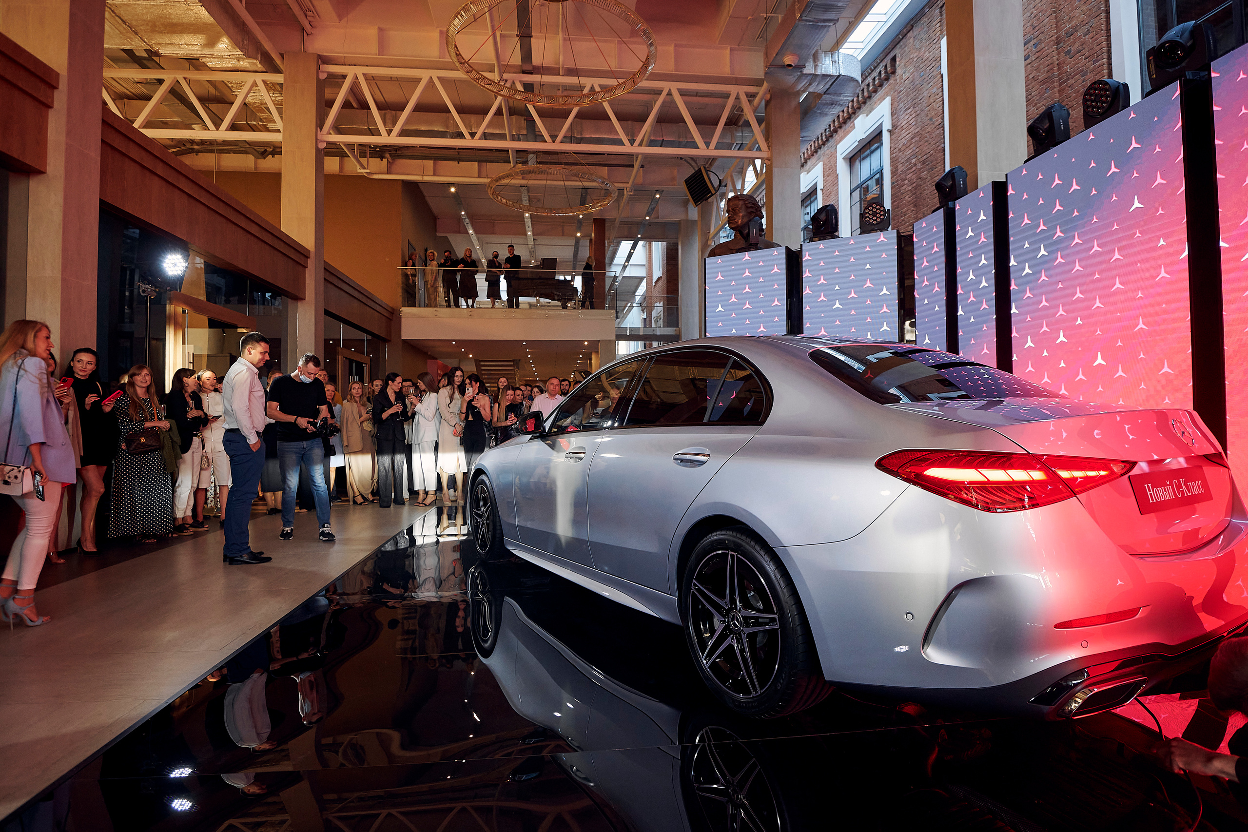 Презентация Mercedes C-класс. Фотограф Постольник Дарья