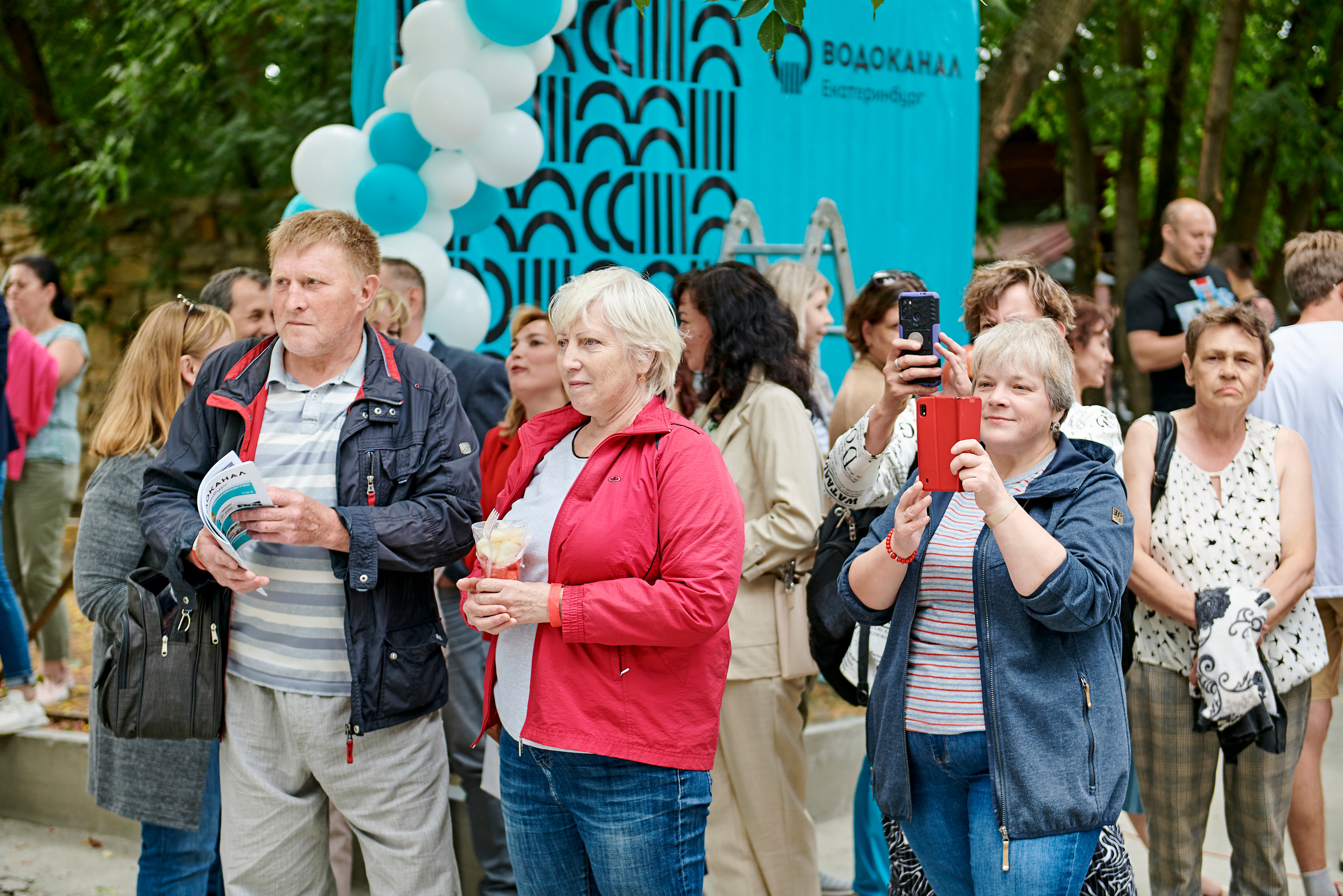 Корпоративный праздник для Водоканал Екатеринбург. Фотограф Постольник Дарья