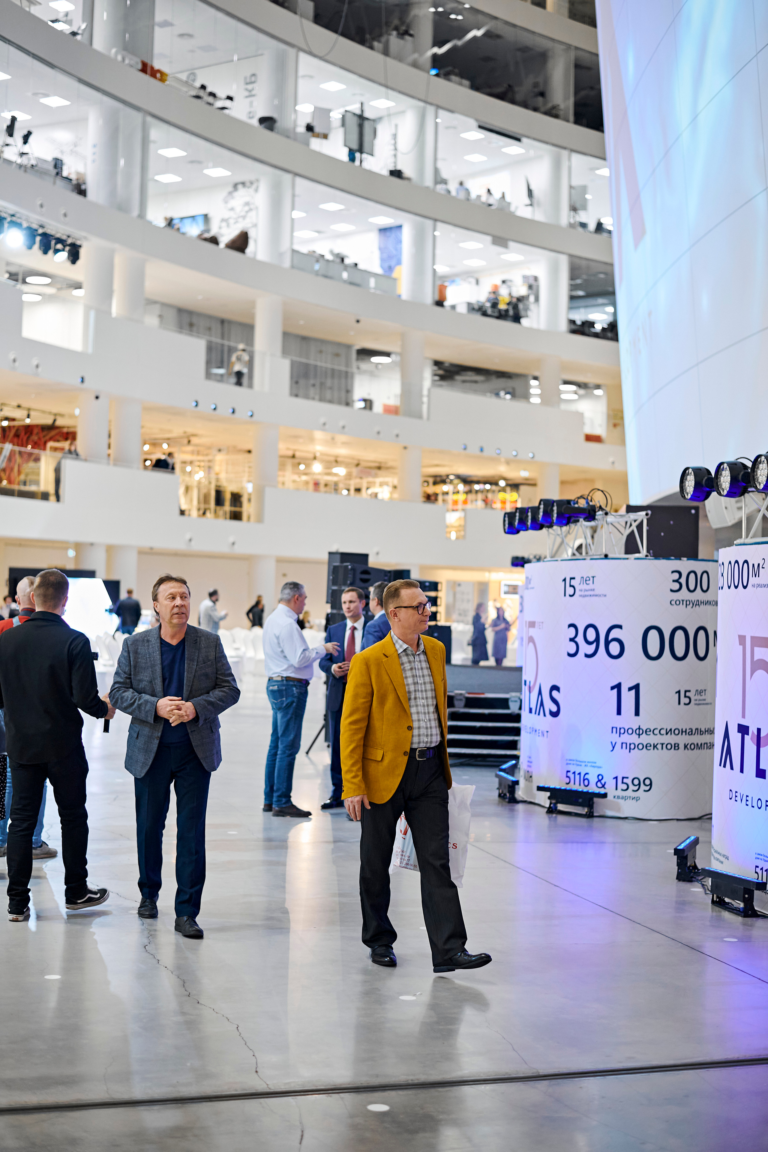 ATLAS development 15 лет. Фотограф Постольник Дарья