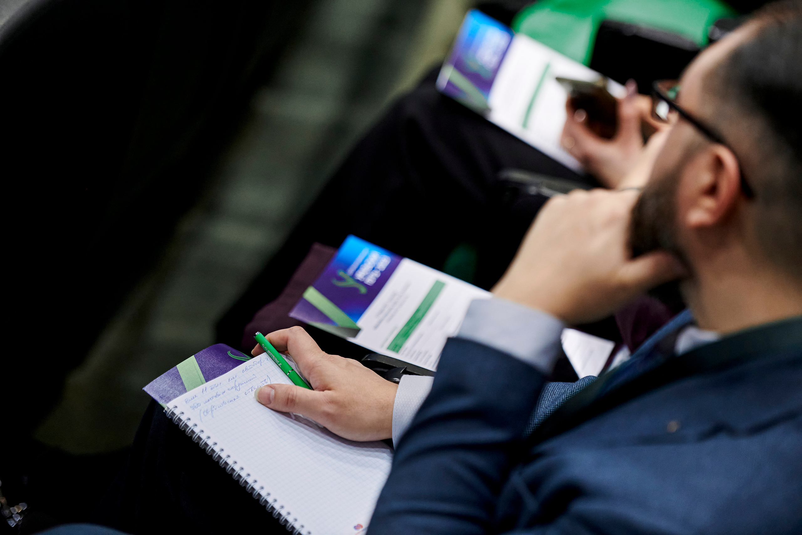 Конференция «Уральский путь». Фотограф Постольник Дарья