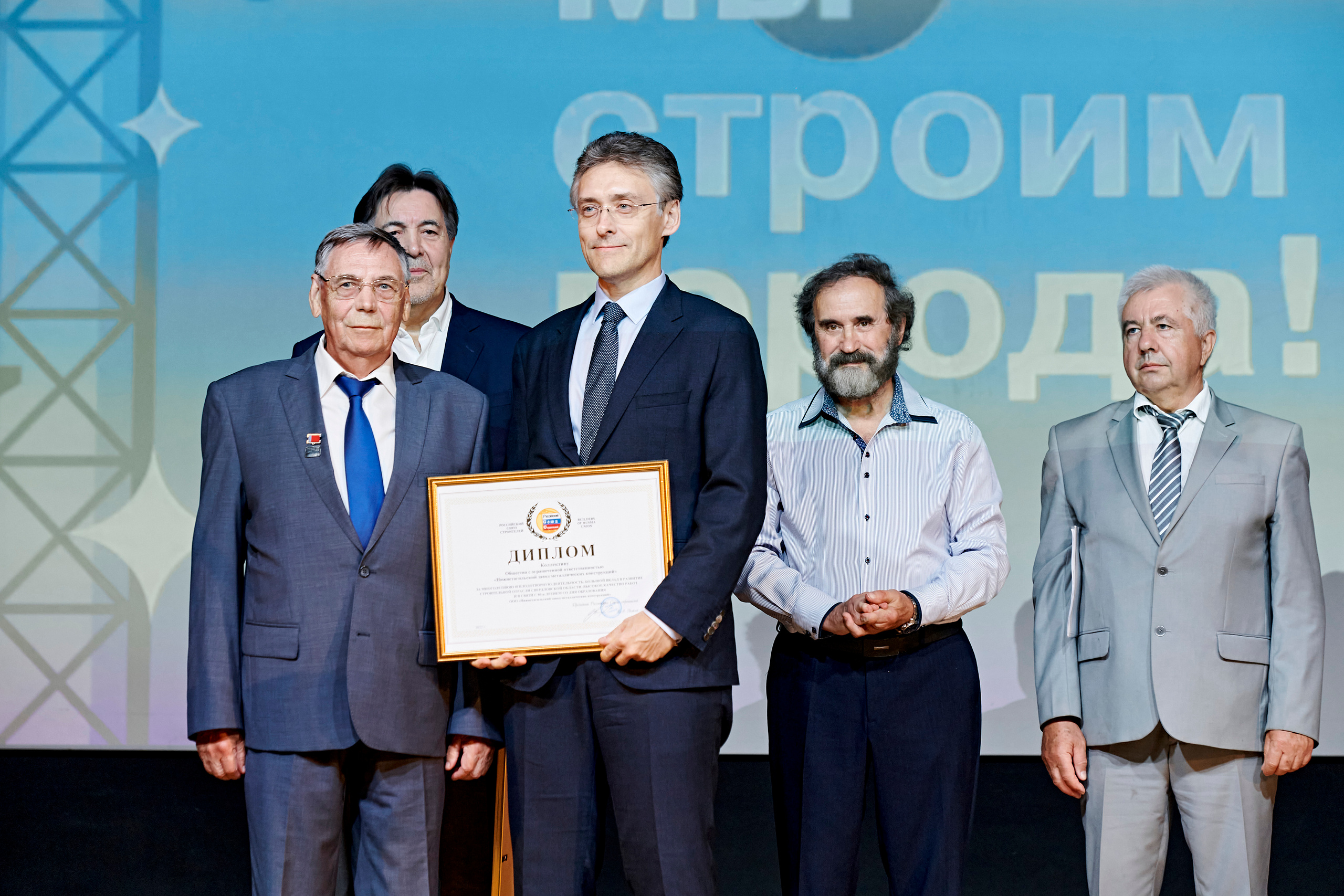 Торжественный приём губернатора Свердловской области. Фотограф Постольник Дарья