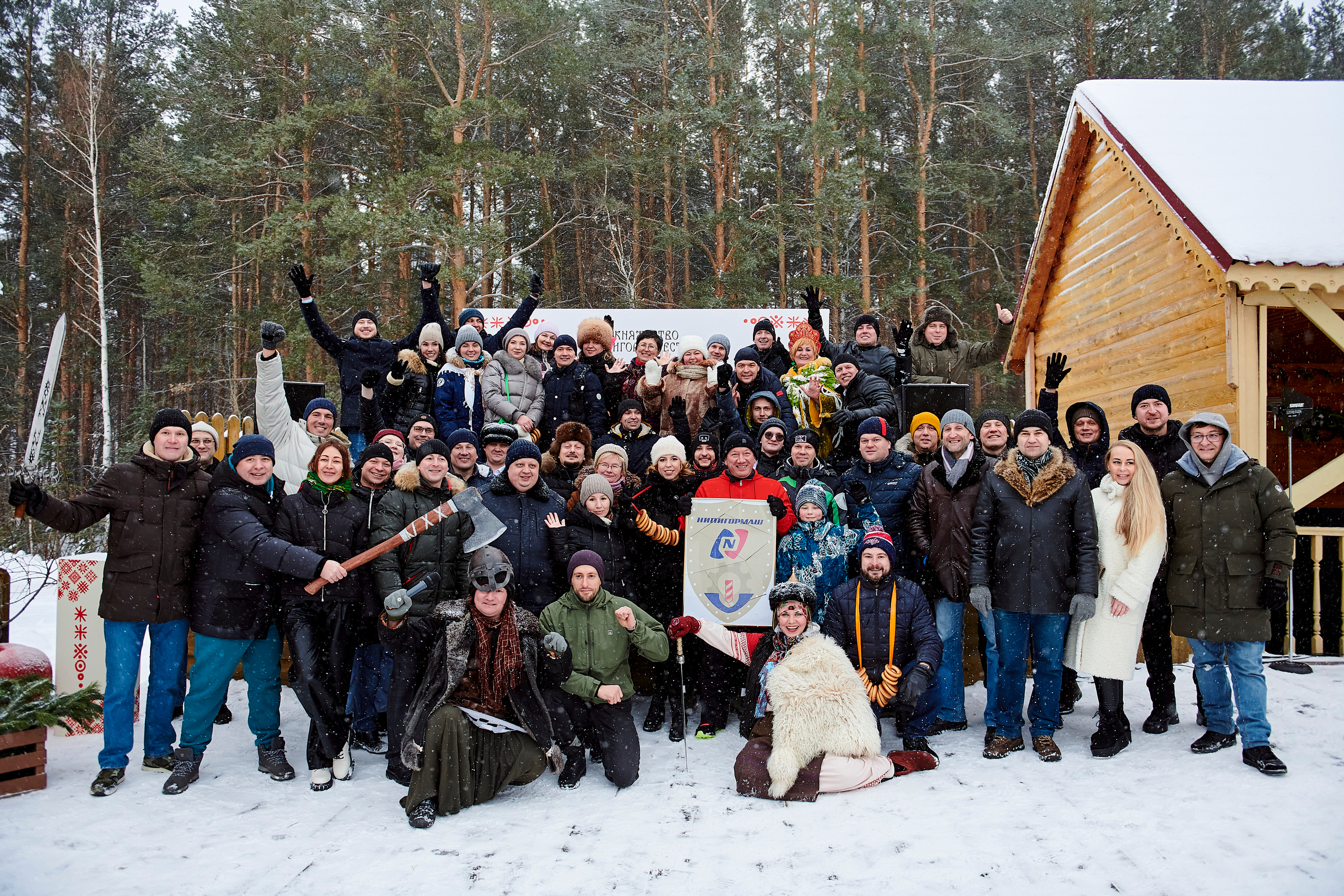 Зимний праздник для Нипигормаш. Фотограф Постольник Дарья