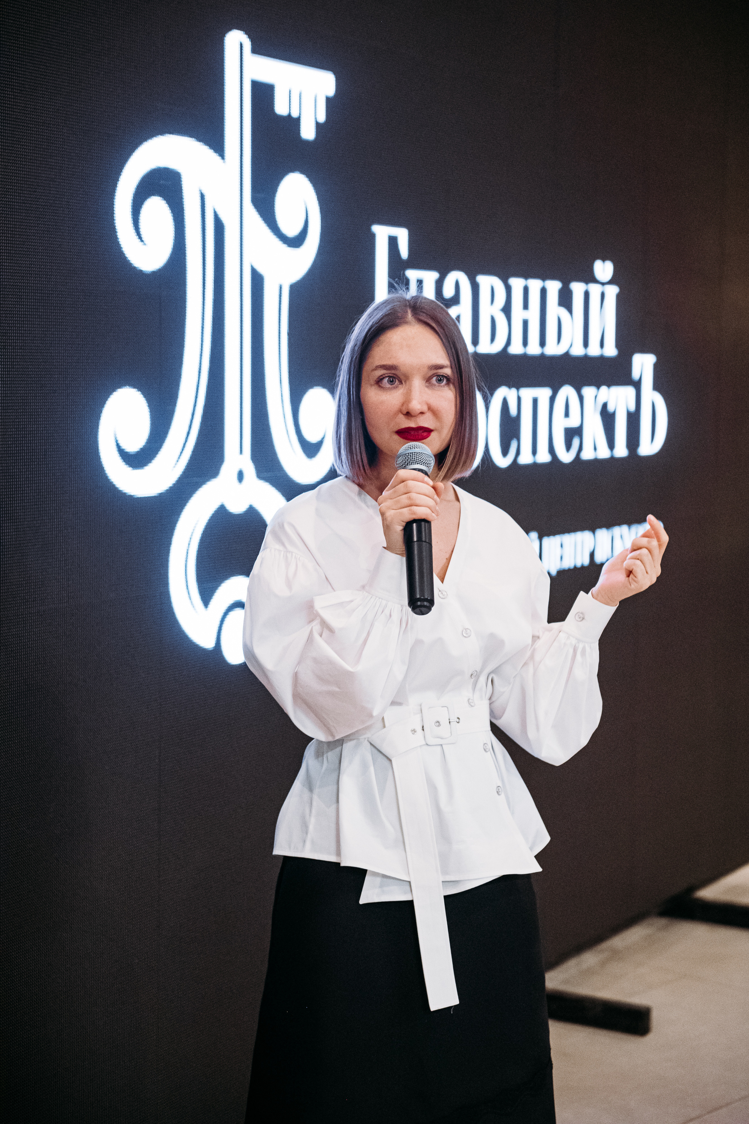 Арт-проект «Связи|Connections». Фотограф Постольник Дарья