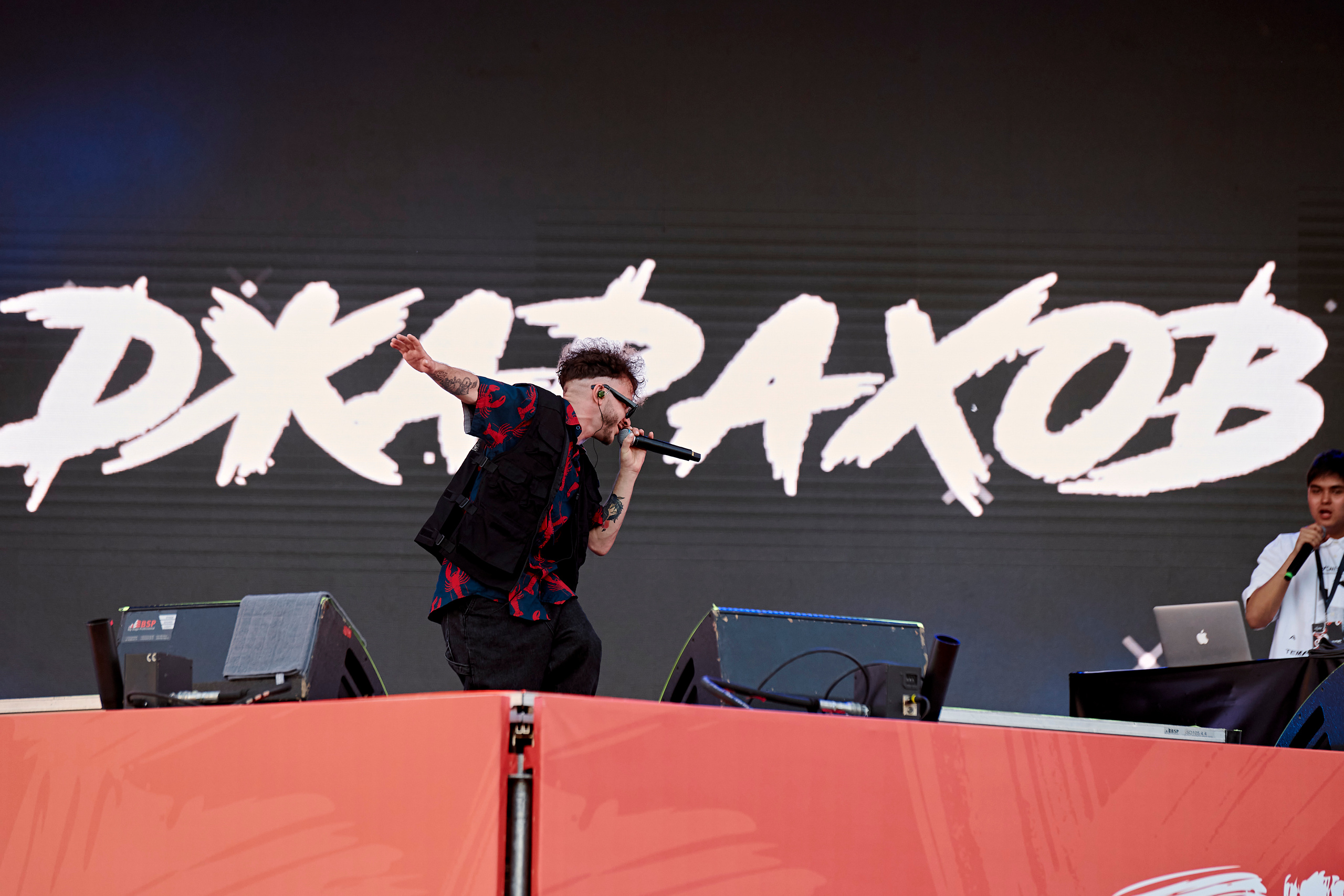 Первый фестиваль экстремальных видов спорта RCC EXTREME. Фотограф Постольник Дарья